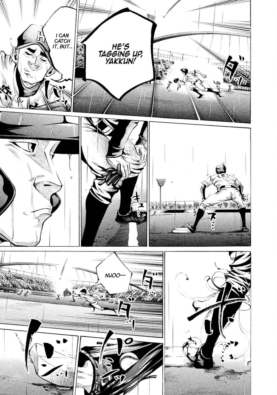 Page 13 Chapter 98 Battle Studies