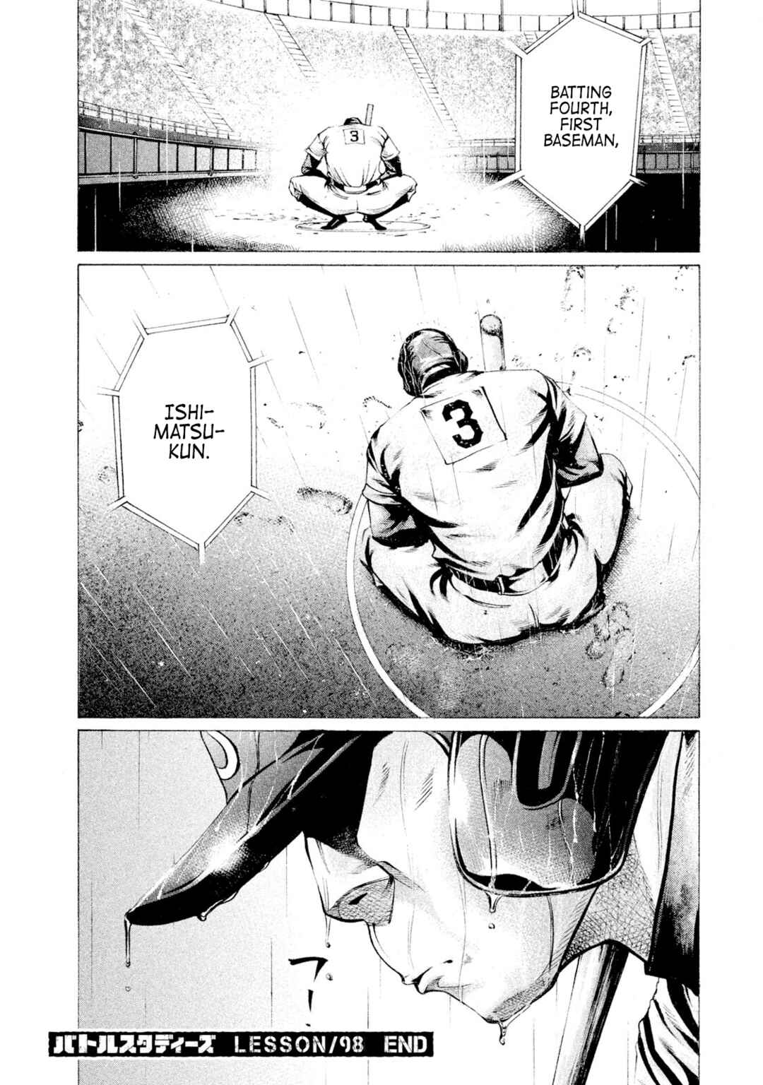 Page 18 Chapter 98 Battle Studies