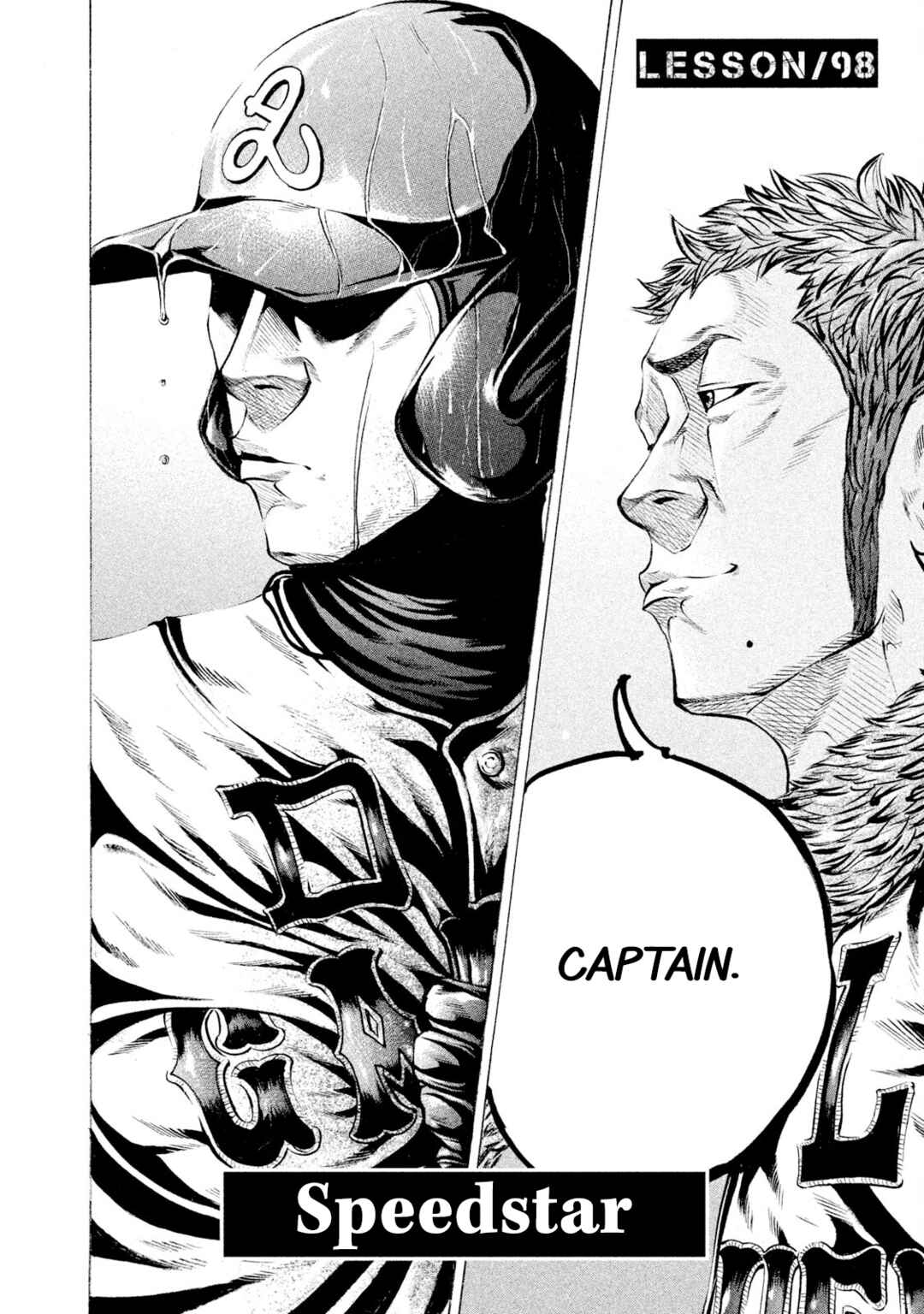 Page 2 Chapter 98 Battle Studies