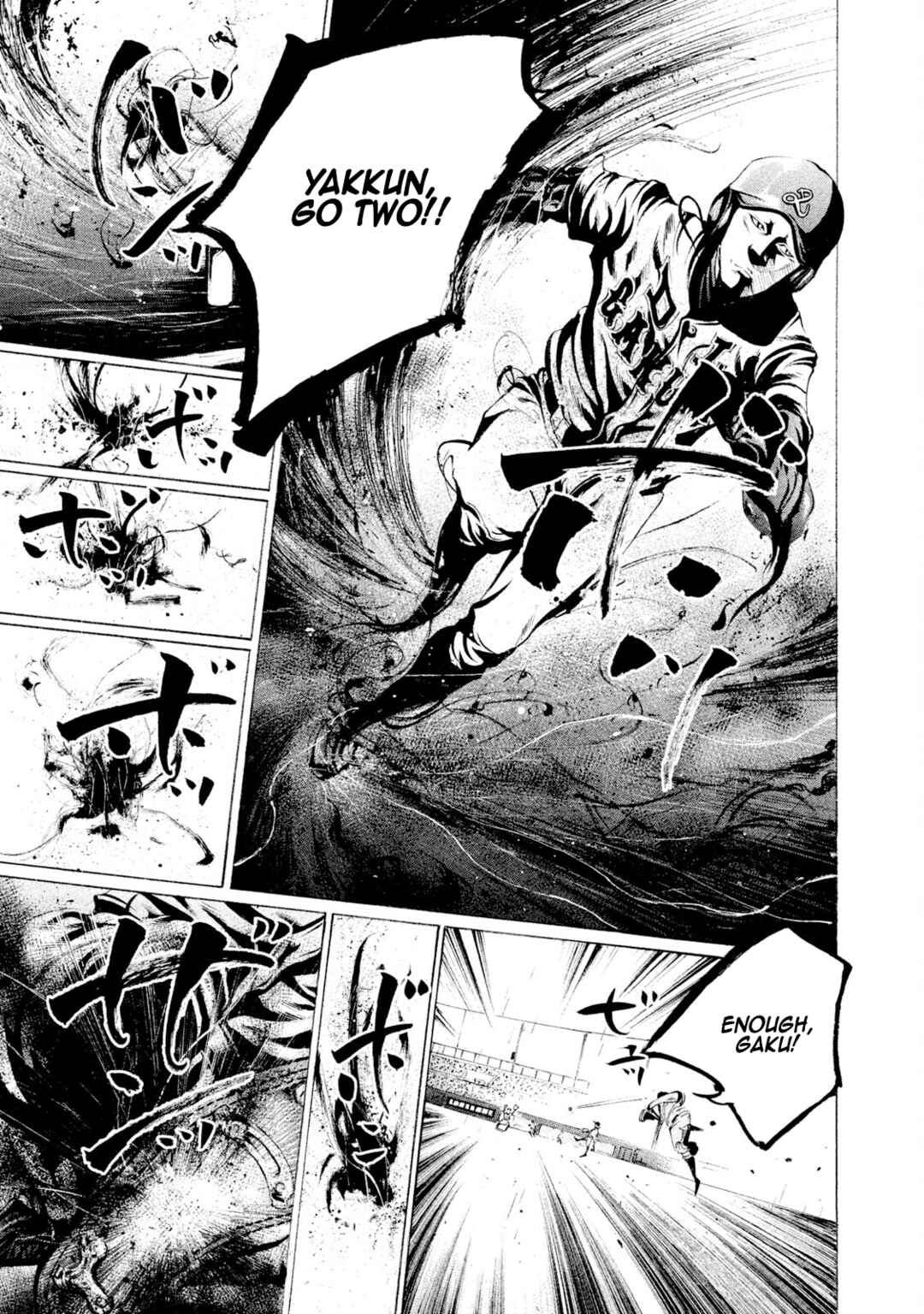 Page 7 Chapter 98 Battle Studies