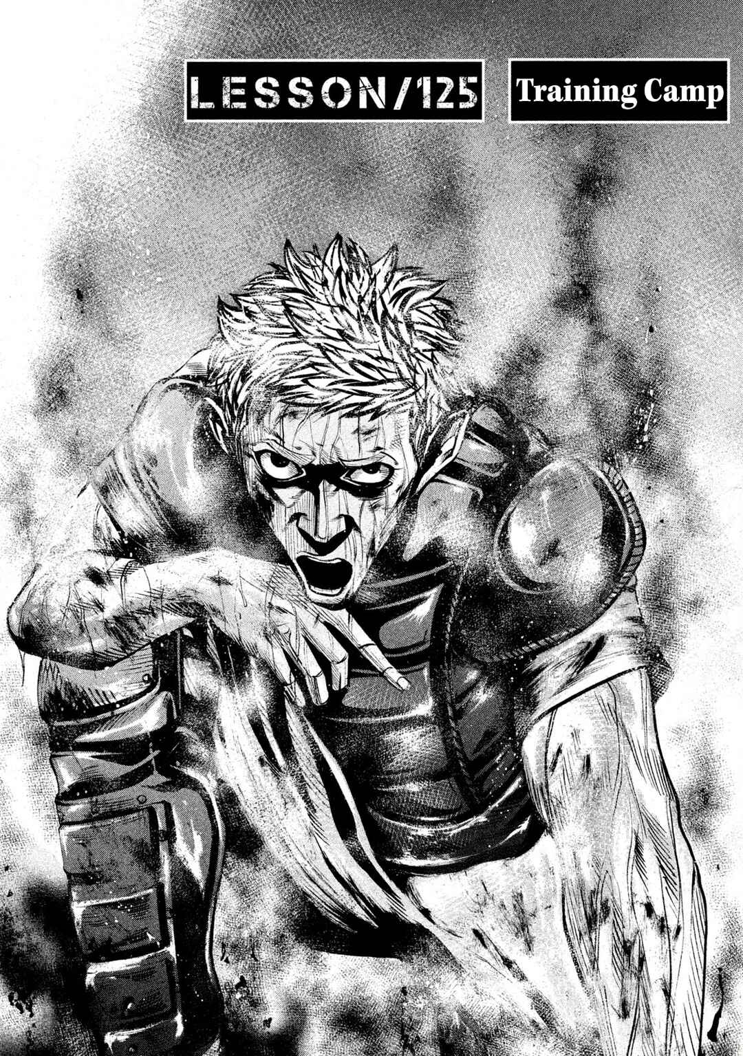 Page 2 Chapter 125 Battle Studies