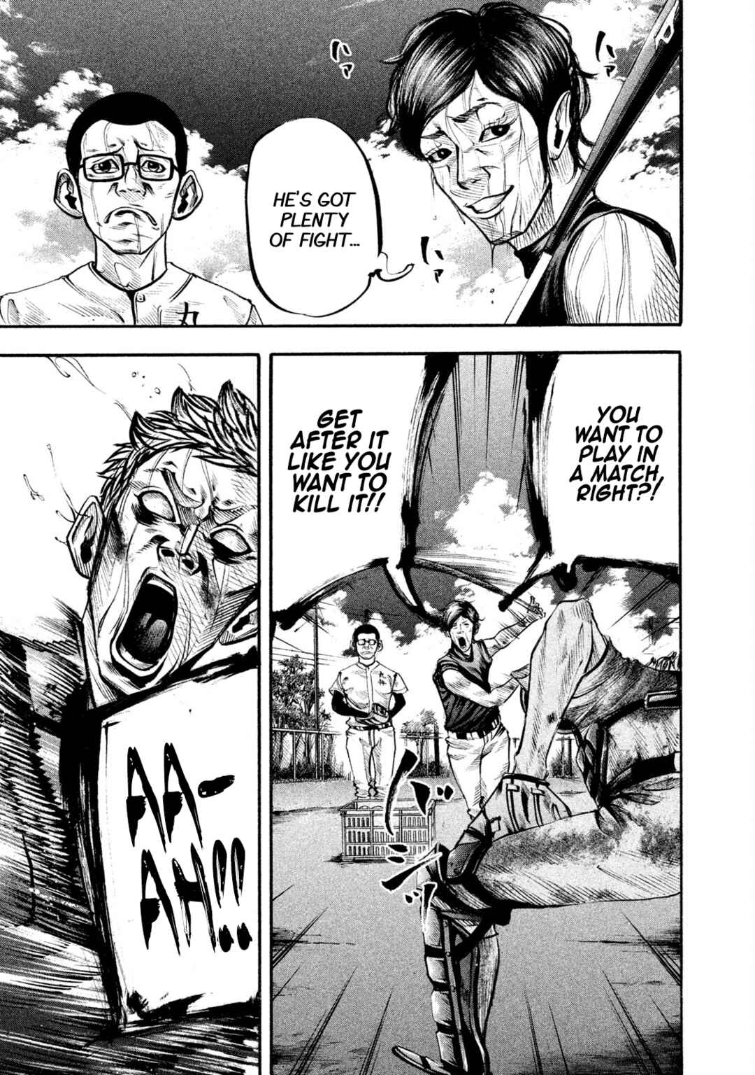 Page 3 Chapter 125 Battle Studies