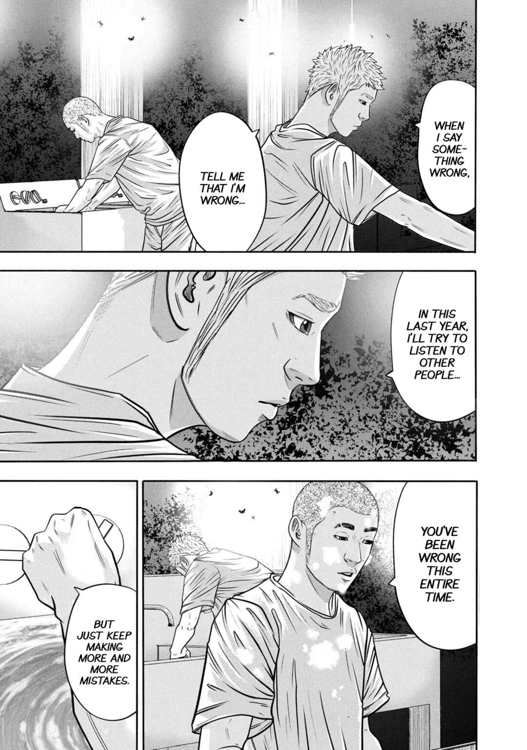 Page 17 Chapter 309 Battle Studies