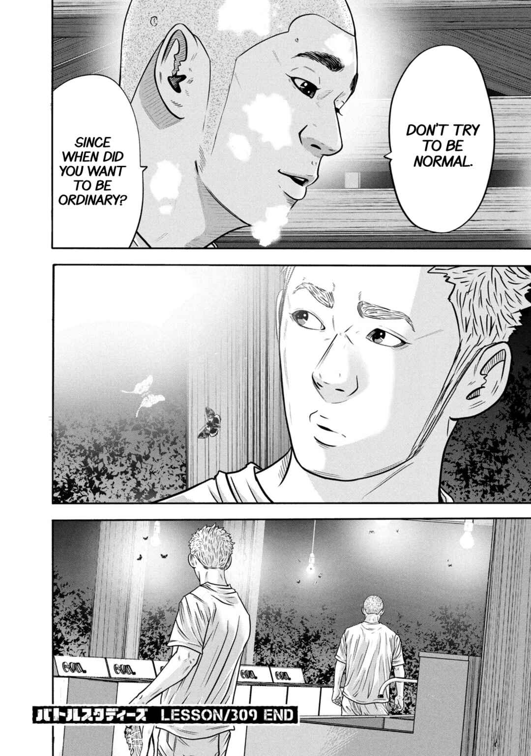 Page 18 Chapter 309 Battle Studies