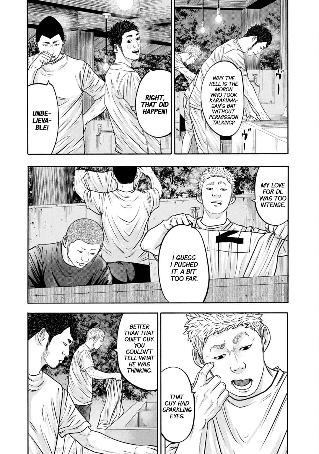 Page 3 Chapter 309 Battle Studies