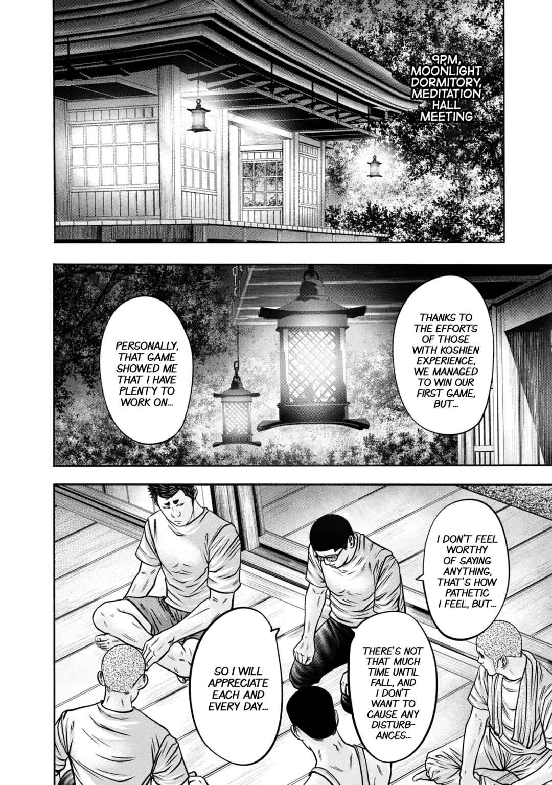 Page 10 Chapter 301 Battle Studies