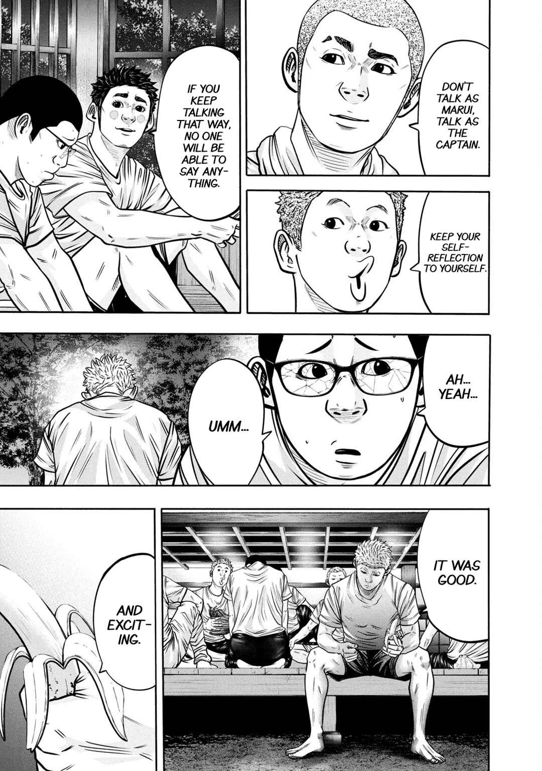 Page 11 Chapter 301 Battle Studies