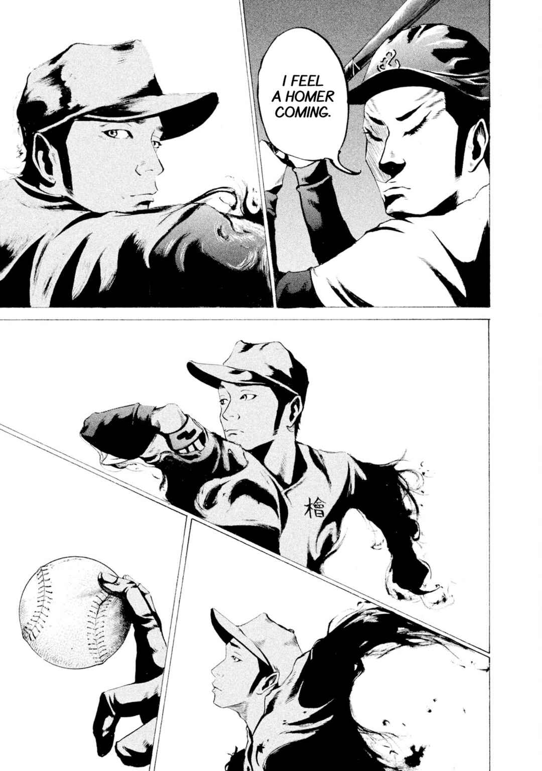 Page 9 Chapter 23 Battle Studies