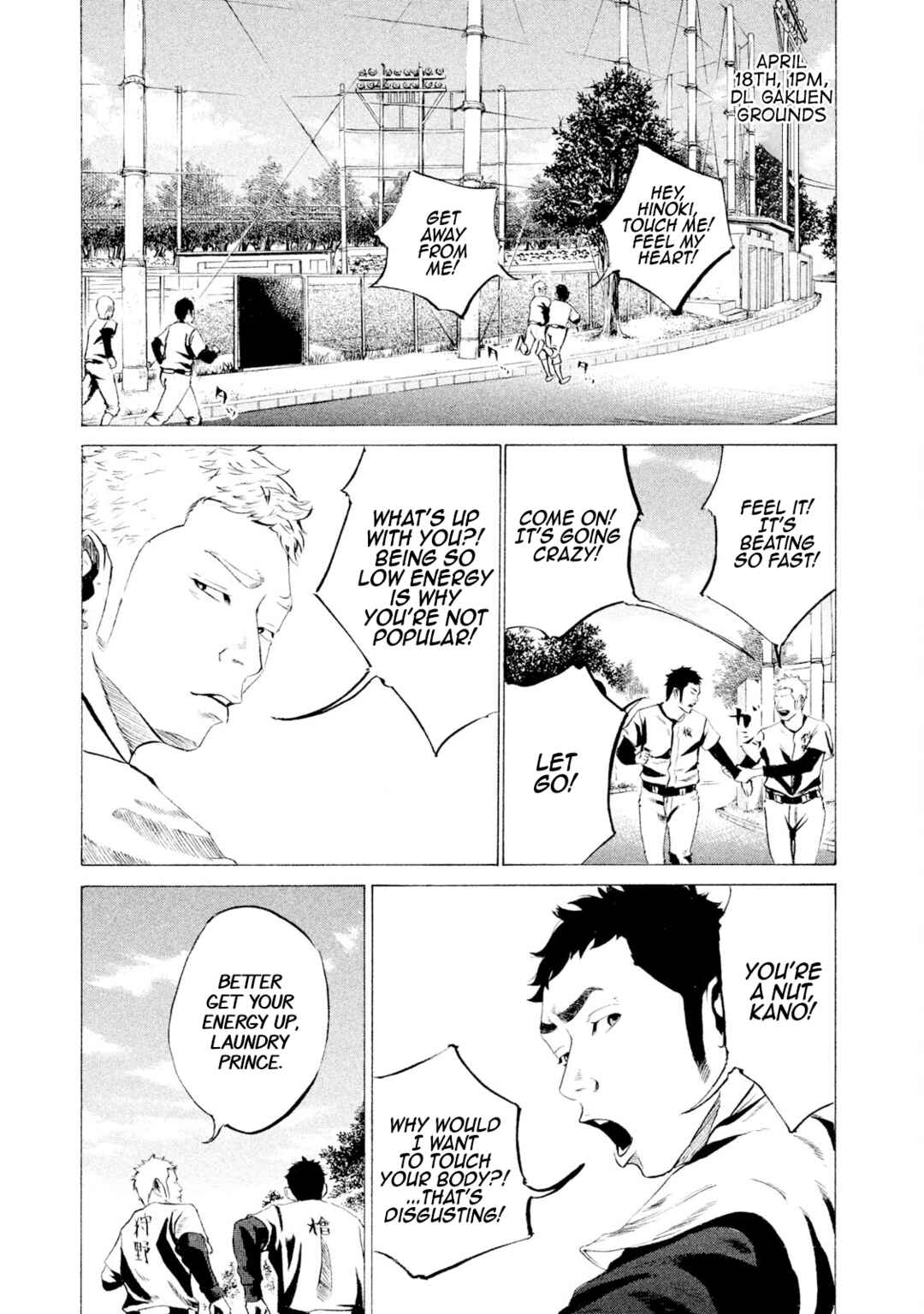Page 1 Chapter 17 Battle Studies
