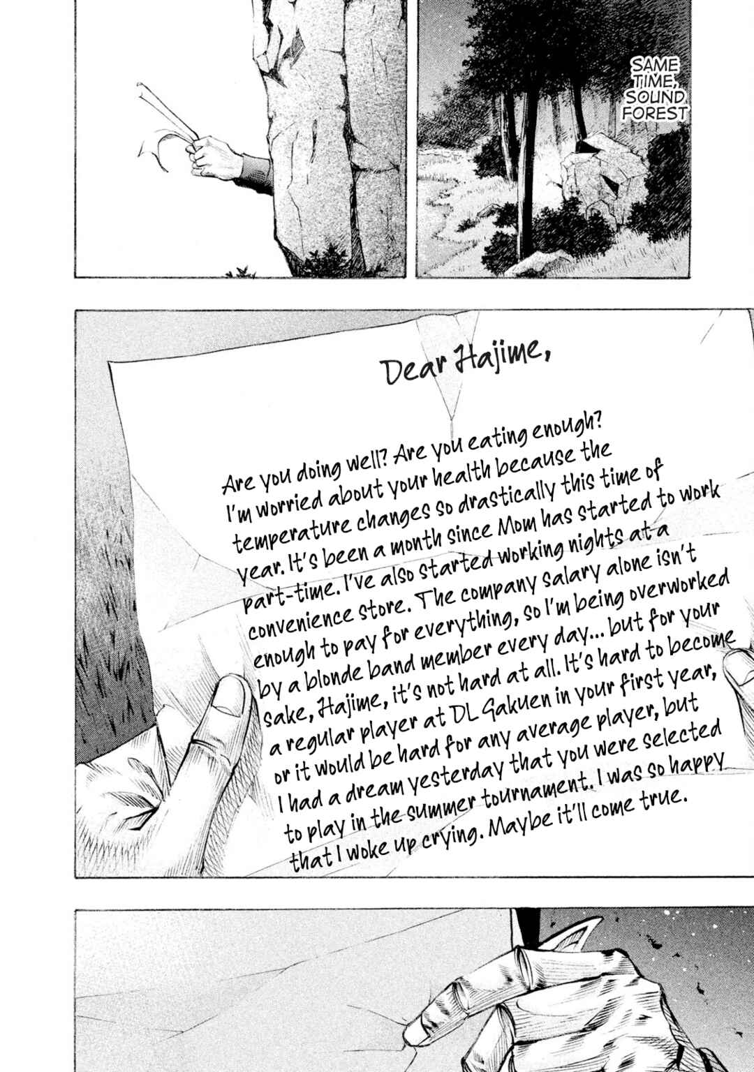 Page 16 Chapter 121 Battle Studies