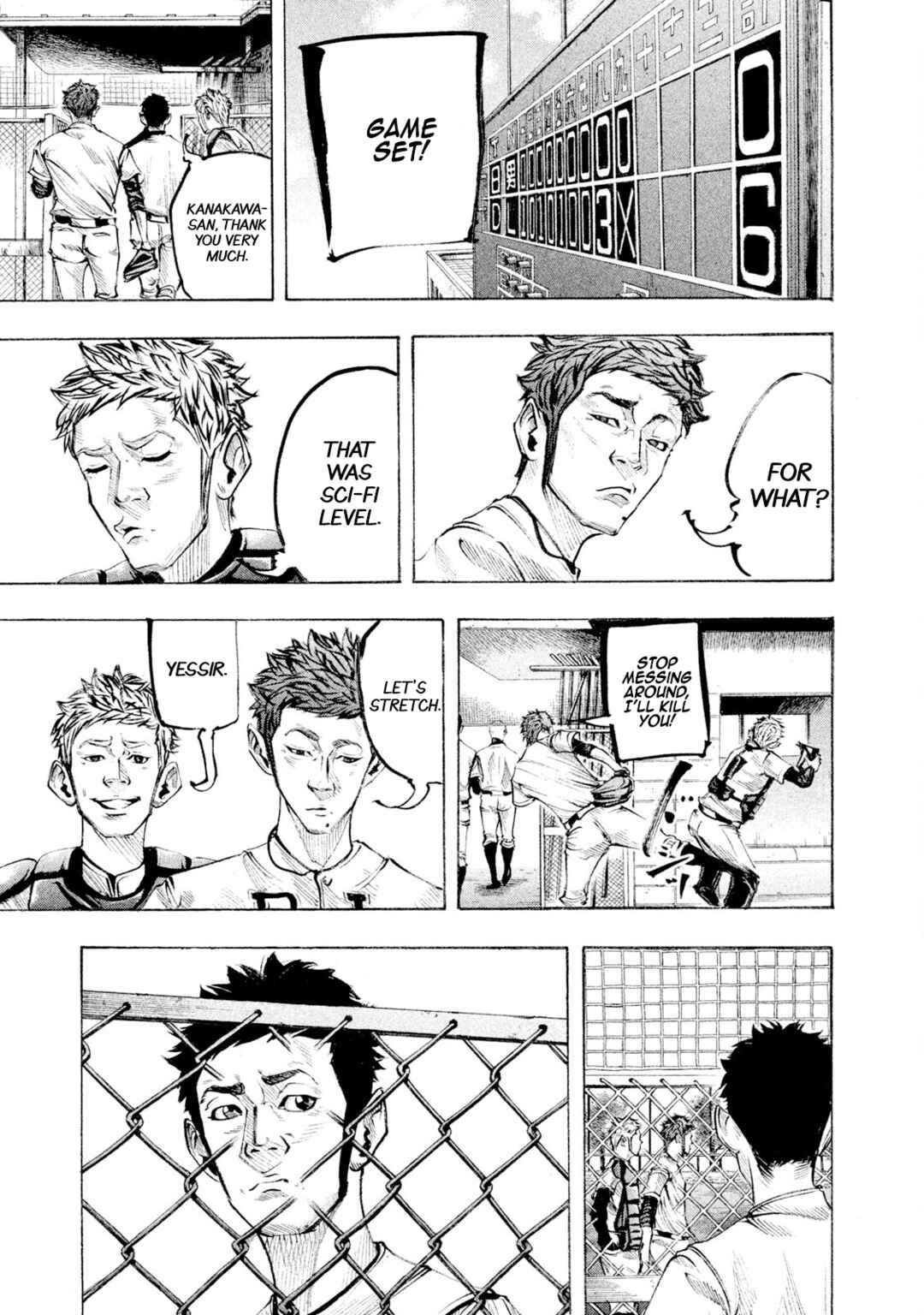 Page 7 Chapter 121 Battle Studies