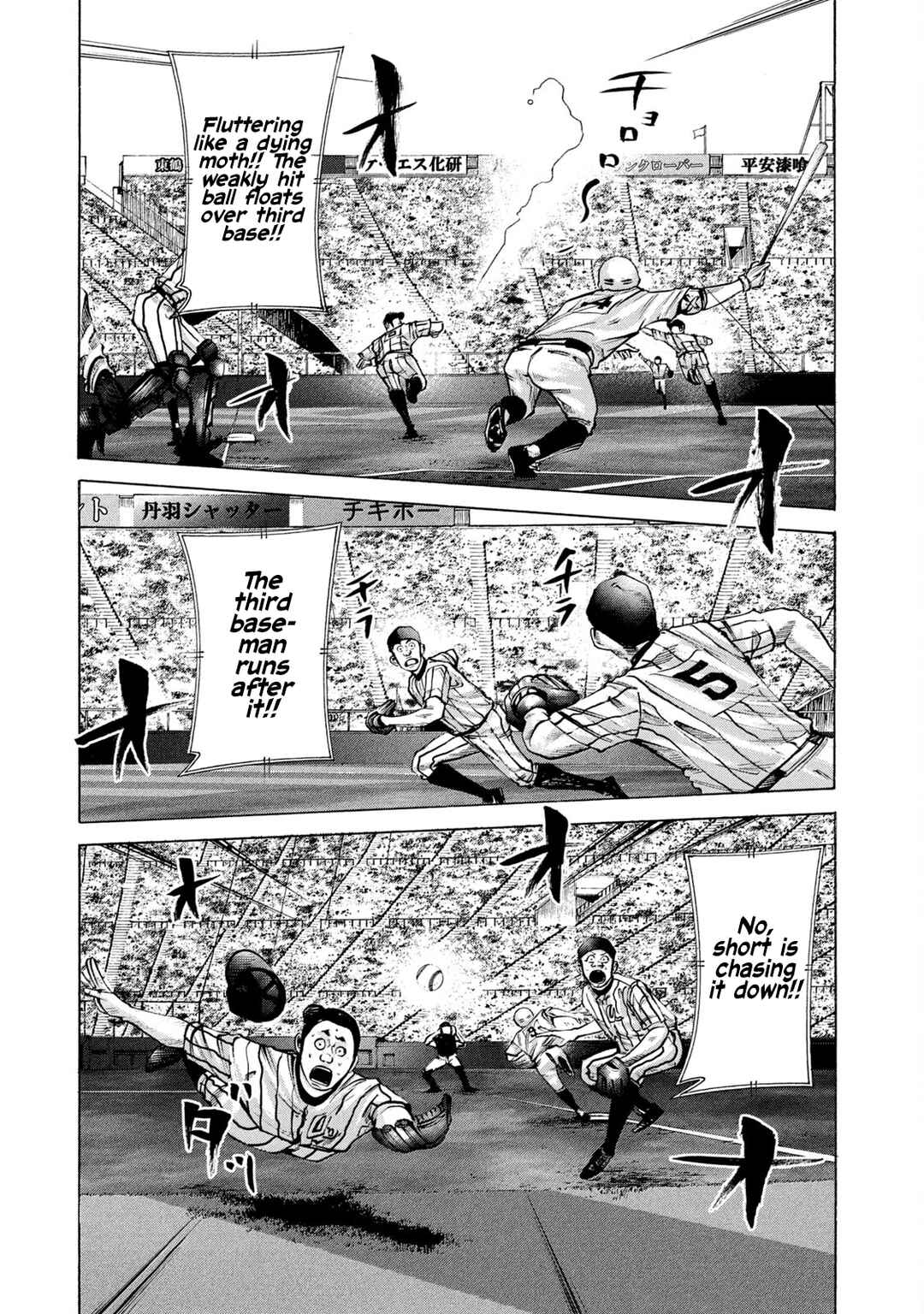 Page 3 Chapter 210 Battle Studies