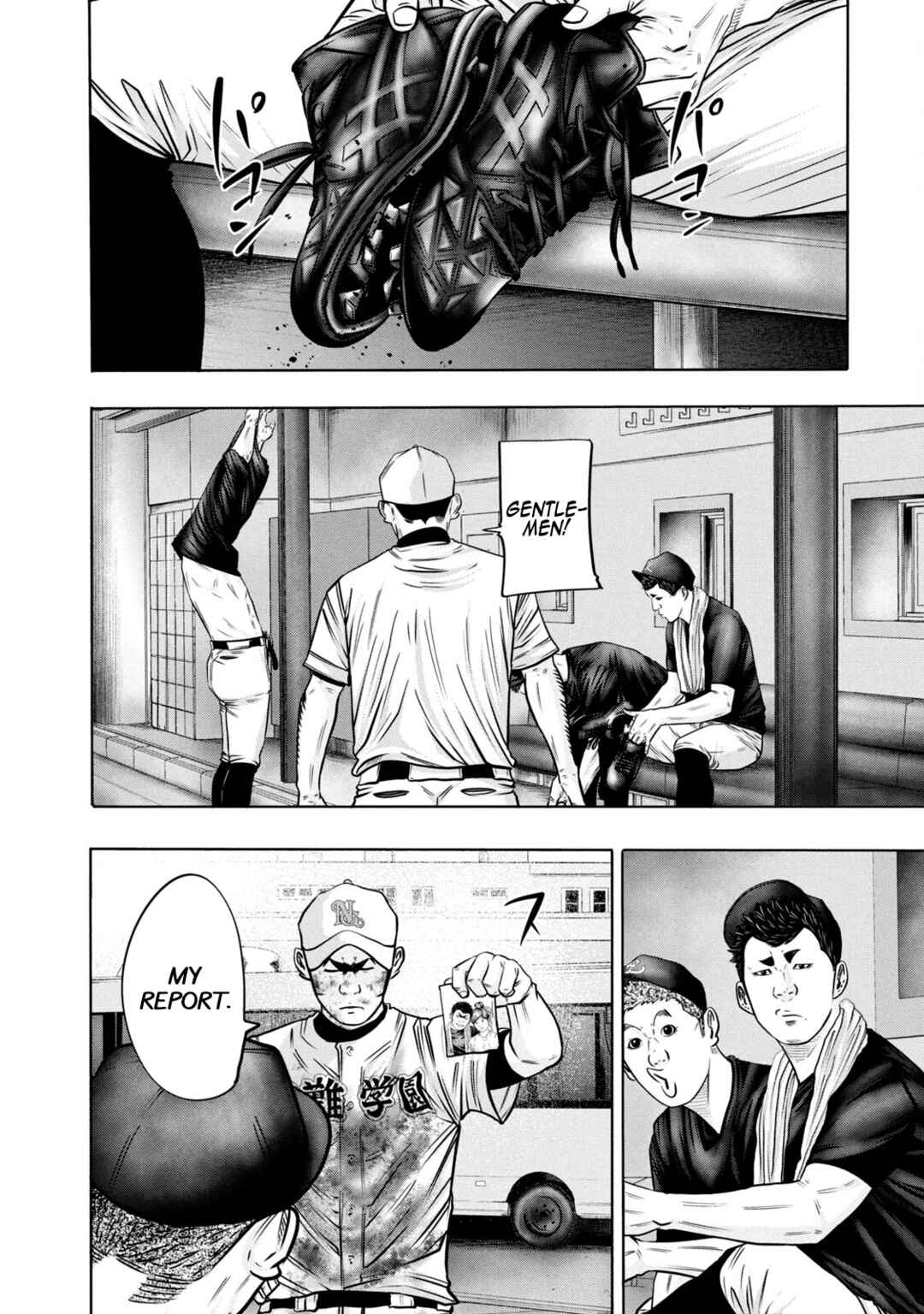 Page 6 Chapter 300 Battle Studies
