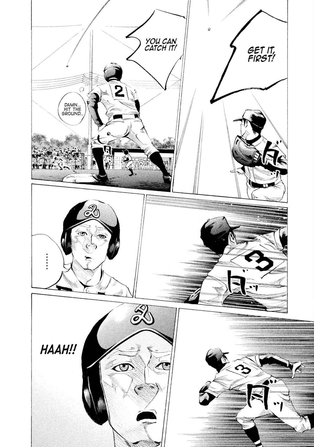Page 14 Chapter 67 Battle Studies