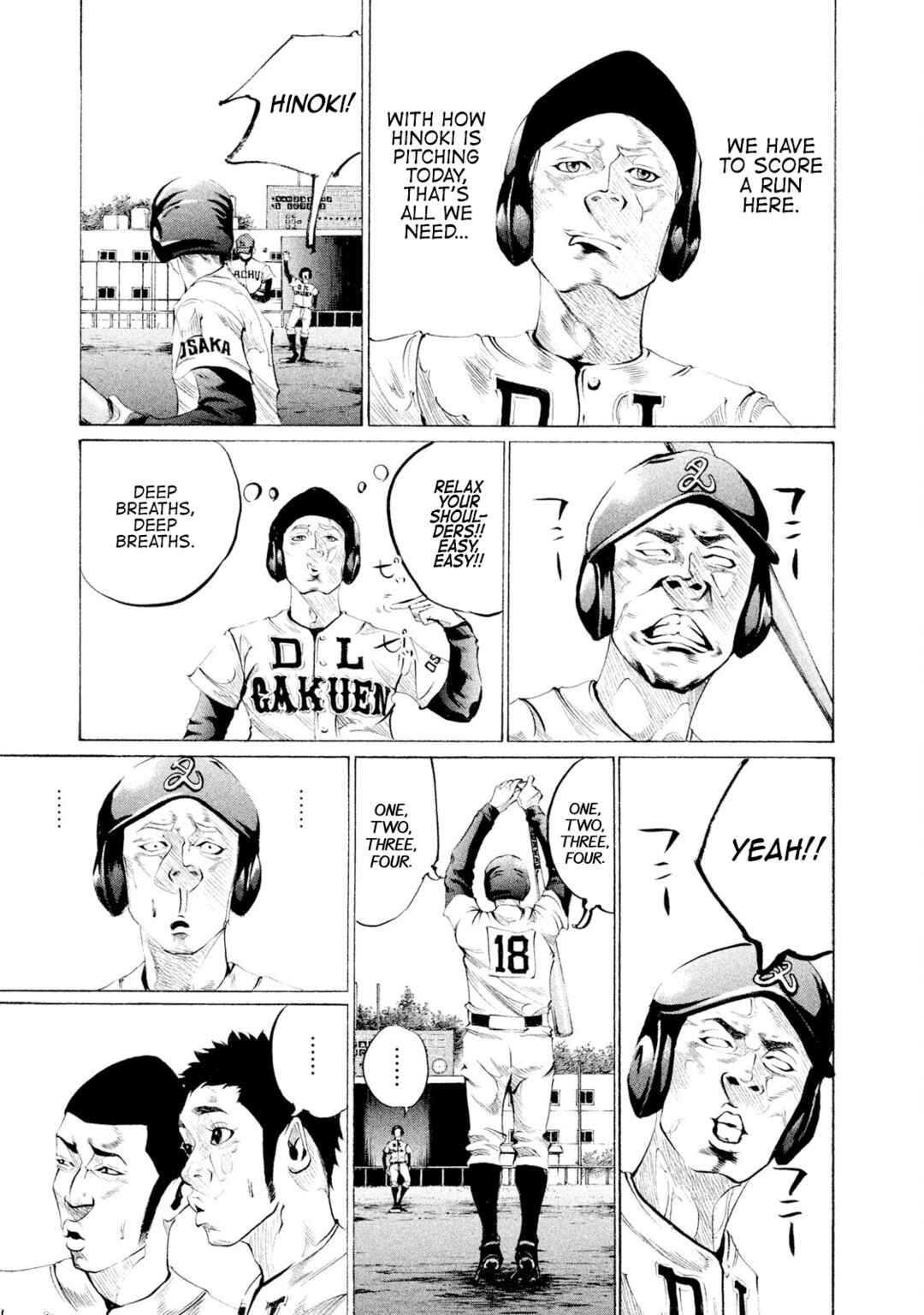 Page 3 Chapter 67 Battle Studies
