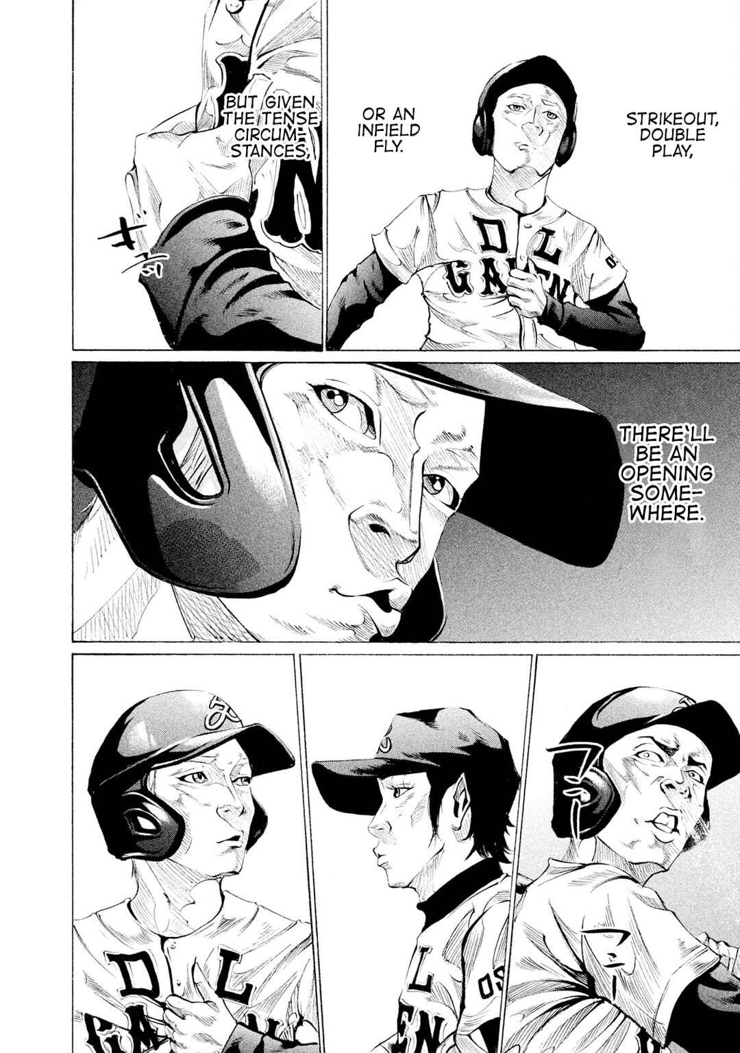Page 6 Chapter 67 Battle Studies