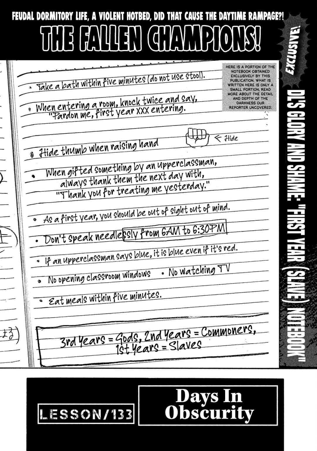 Page 2 Chapter 133 Battle Studies