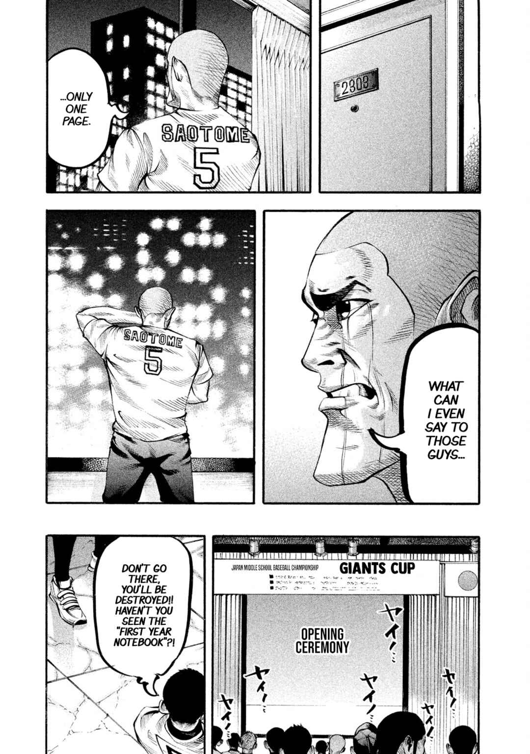Page 3 Chapter 133 Battle Studies