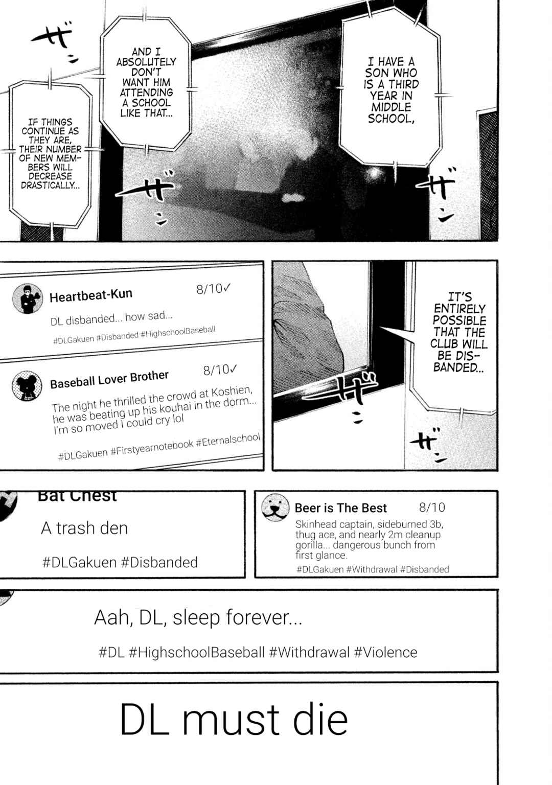 Page 5 Chapter 133 Battle Studies