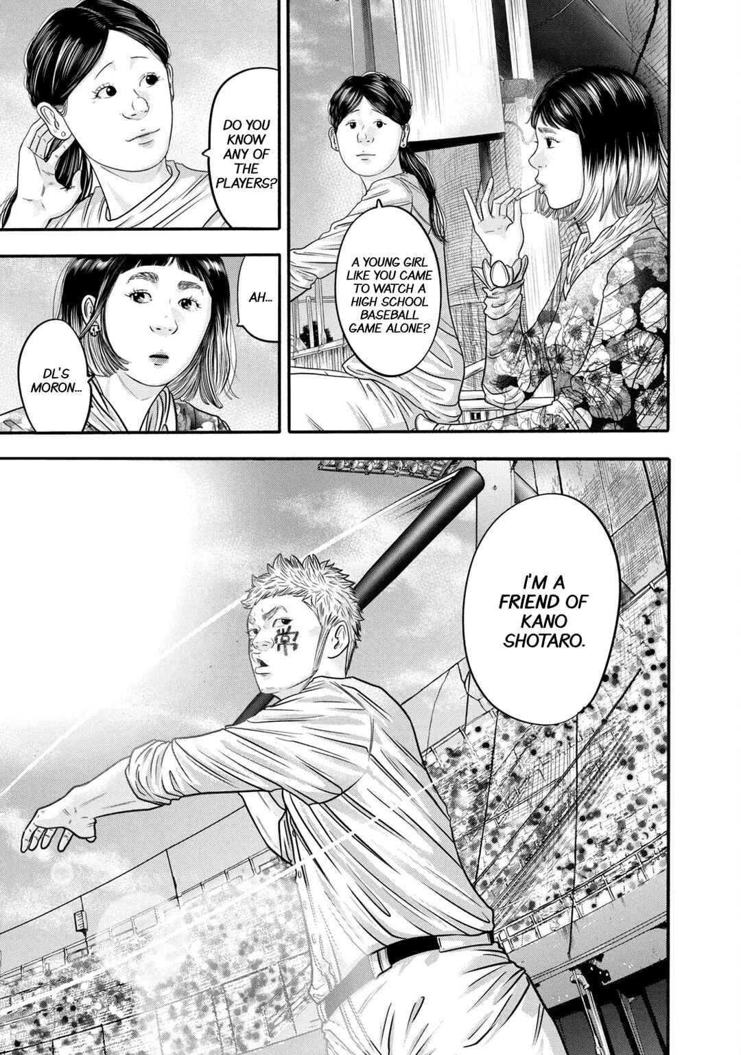 Page 3 Chapter 319 Battle Studies