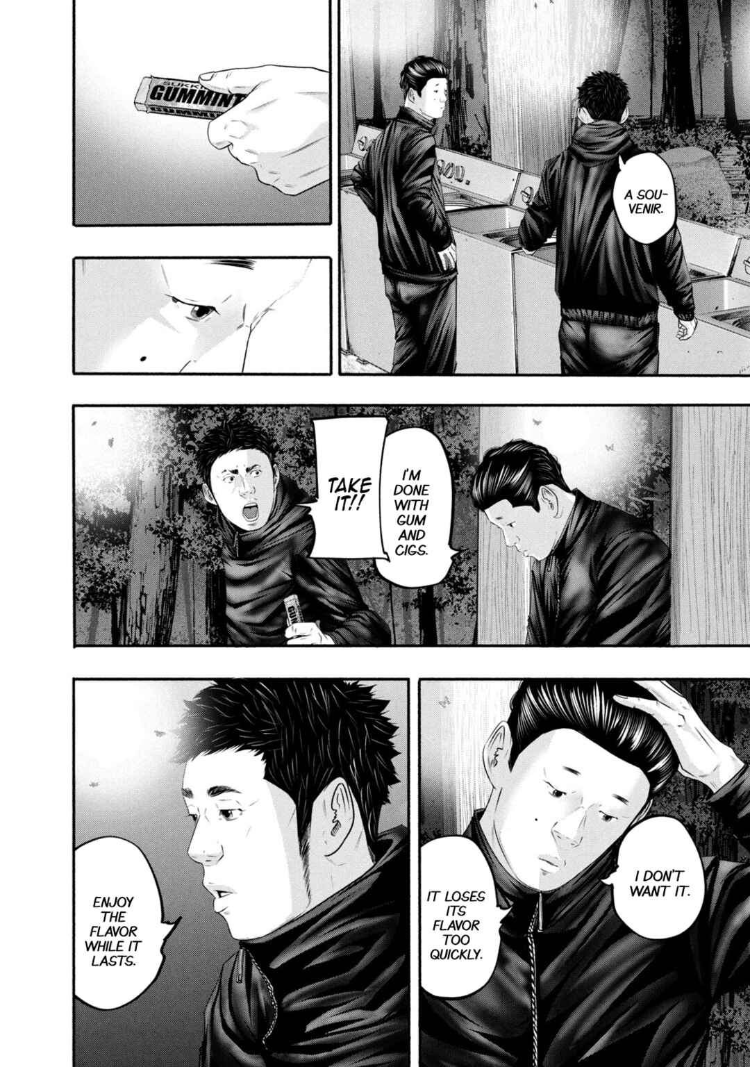 Page 16 Chapter 366 Battle Studies