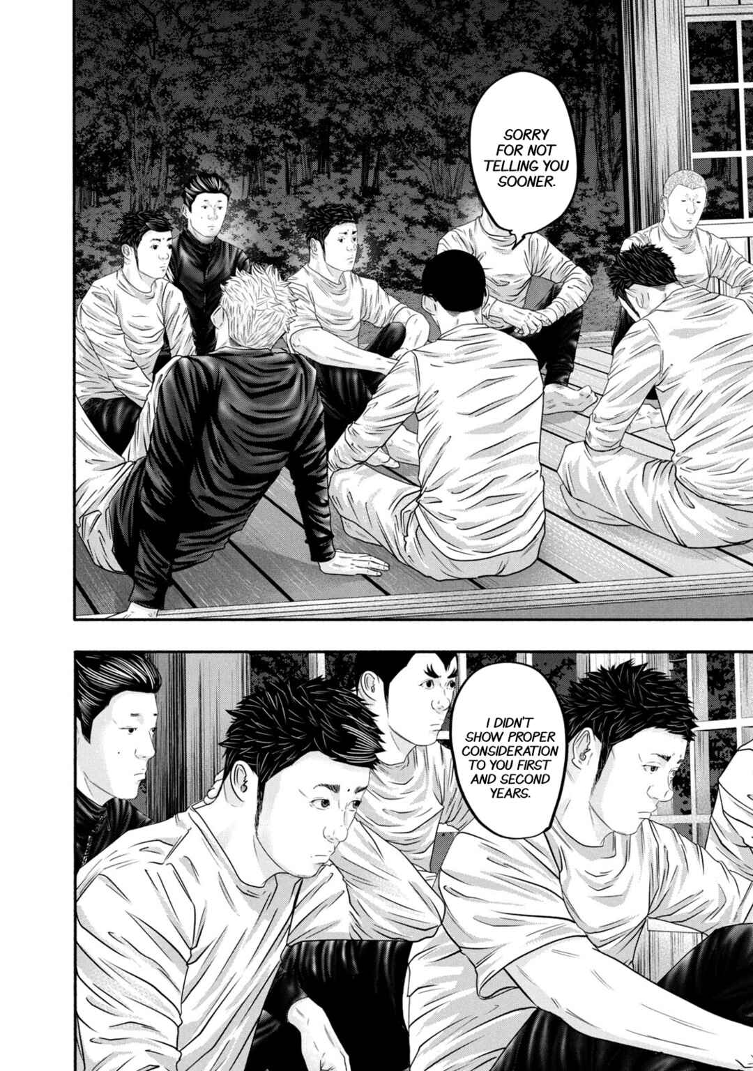 Page 2 Chapter 366 Battle Studies