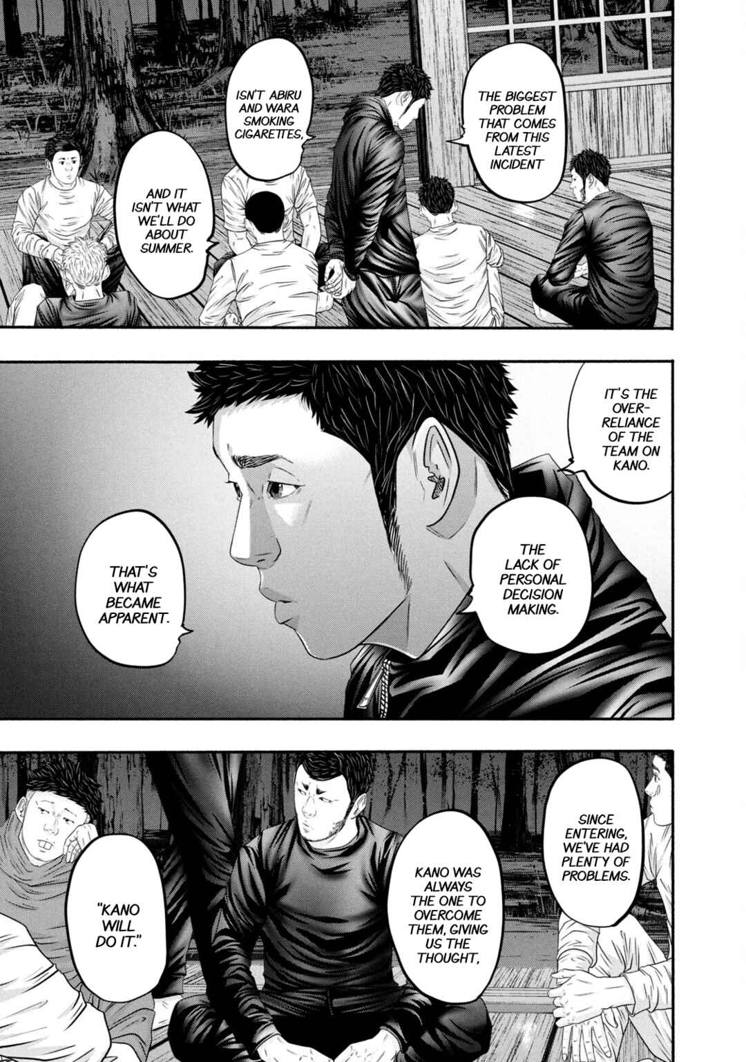 Page 7 Chapter 366 Battle Studies