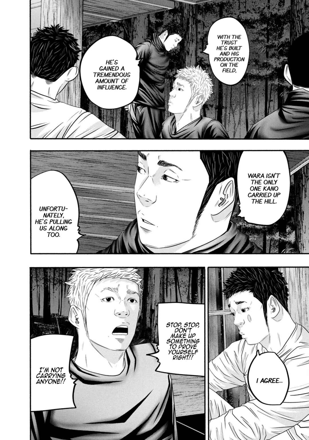 Page 8 Chapter 366 Battle Studies