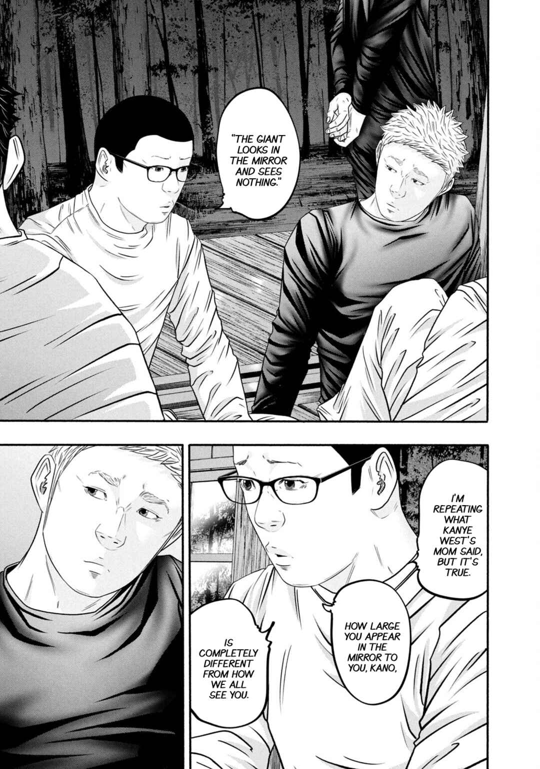 Page 9 Chapter 366 Battle Studies