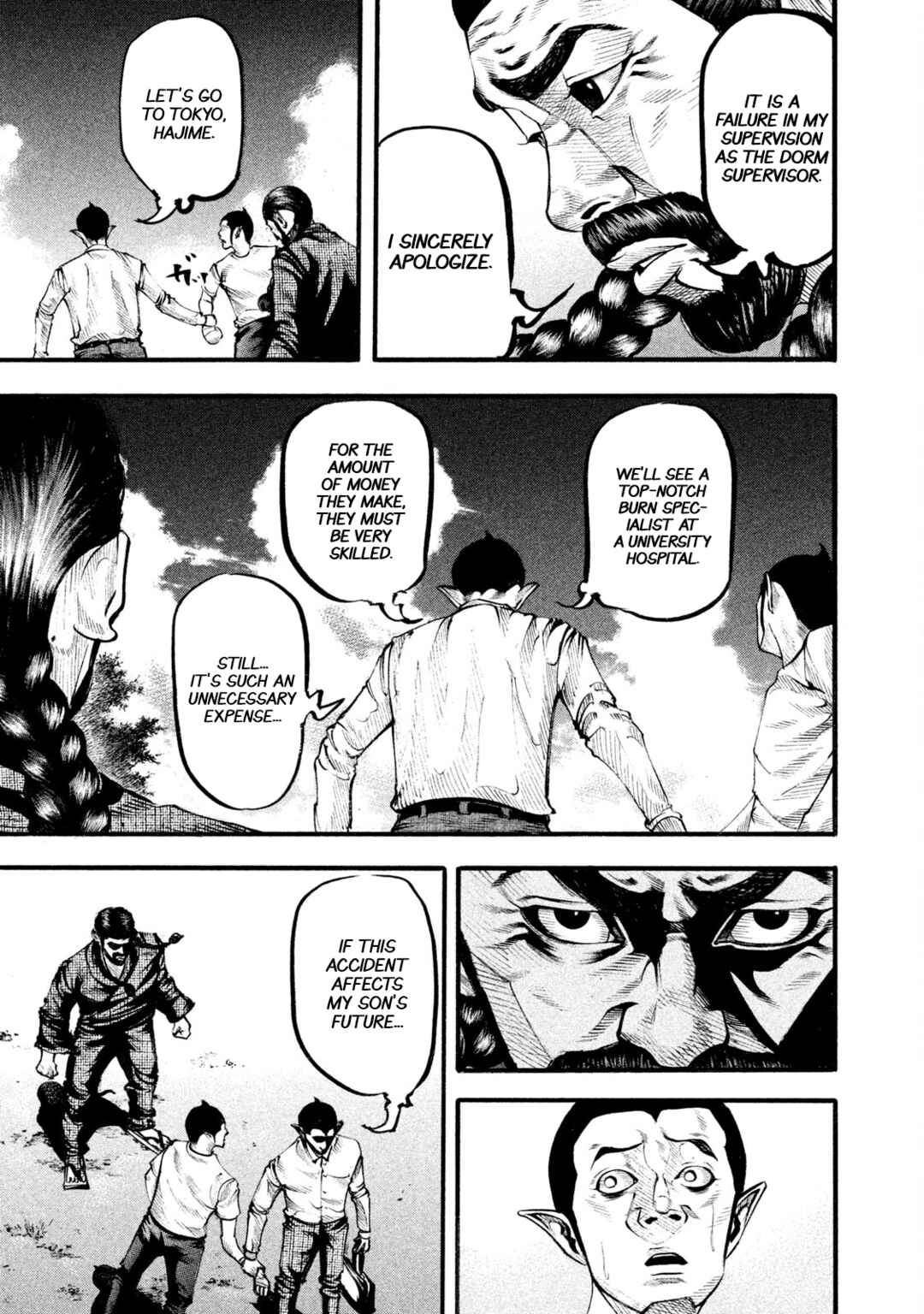 Page 5 Chapter 127 Battle Studies