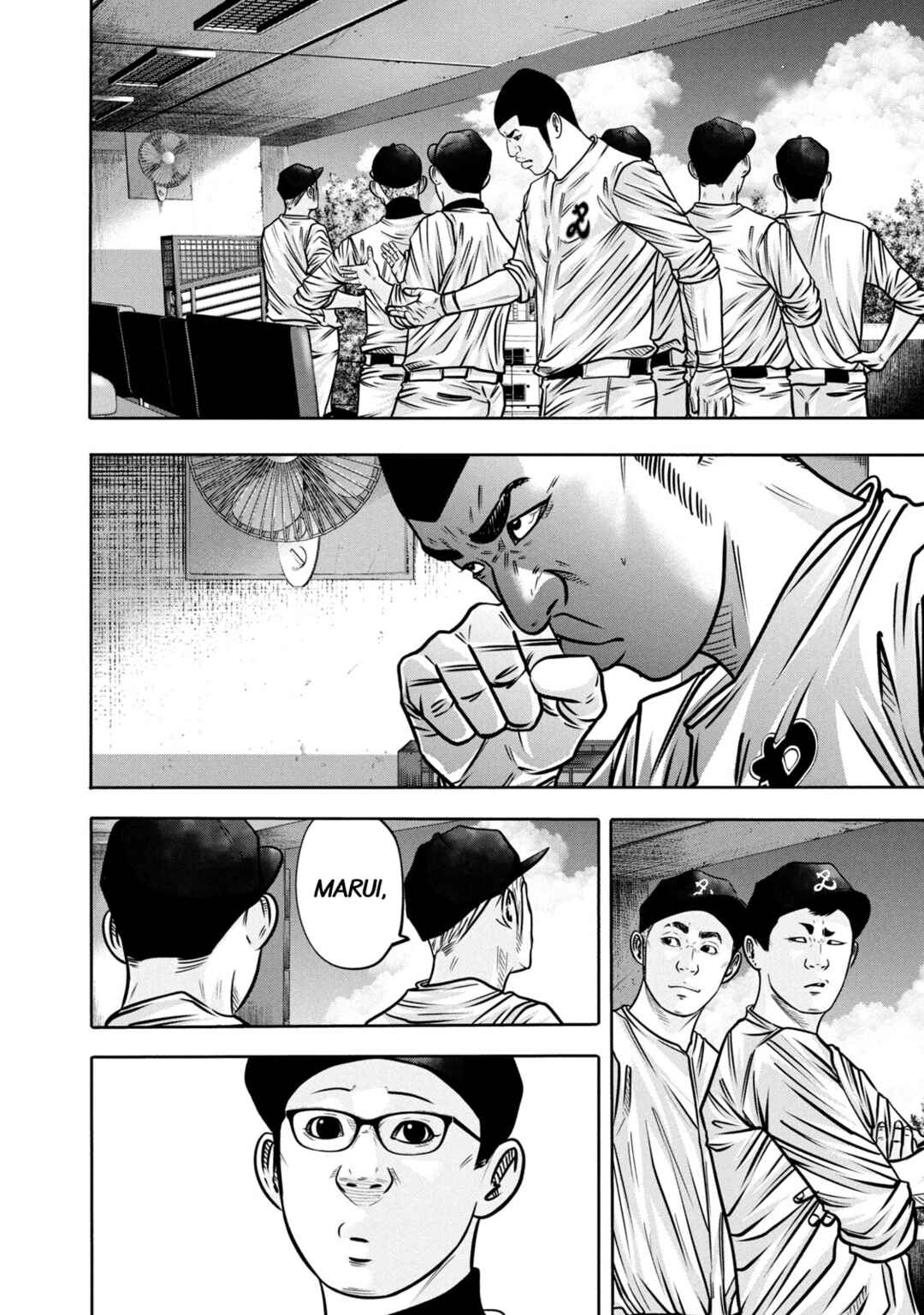 Page 10 Chapter 295 Battle Studies