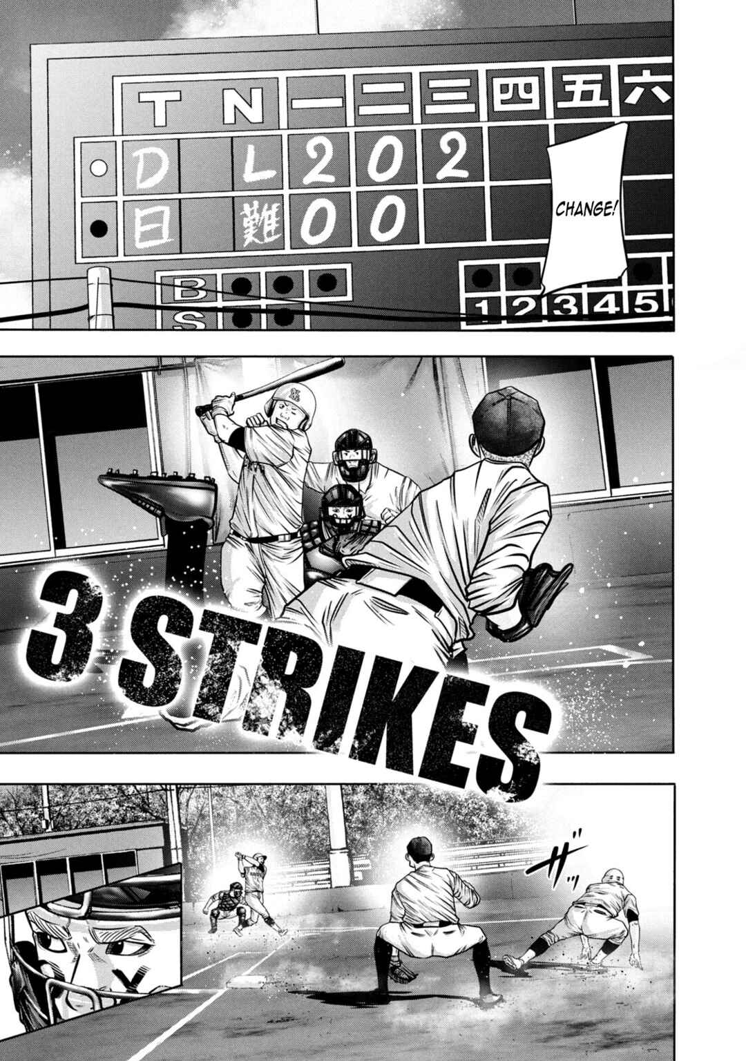 Page 5 Chapter 295 Battle Studies