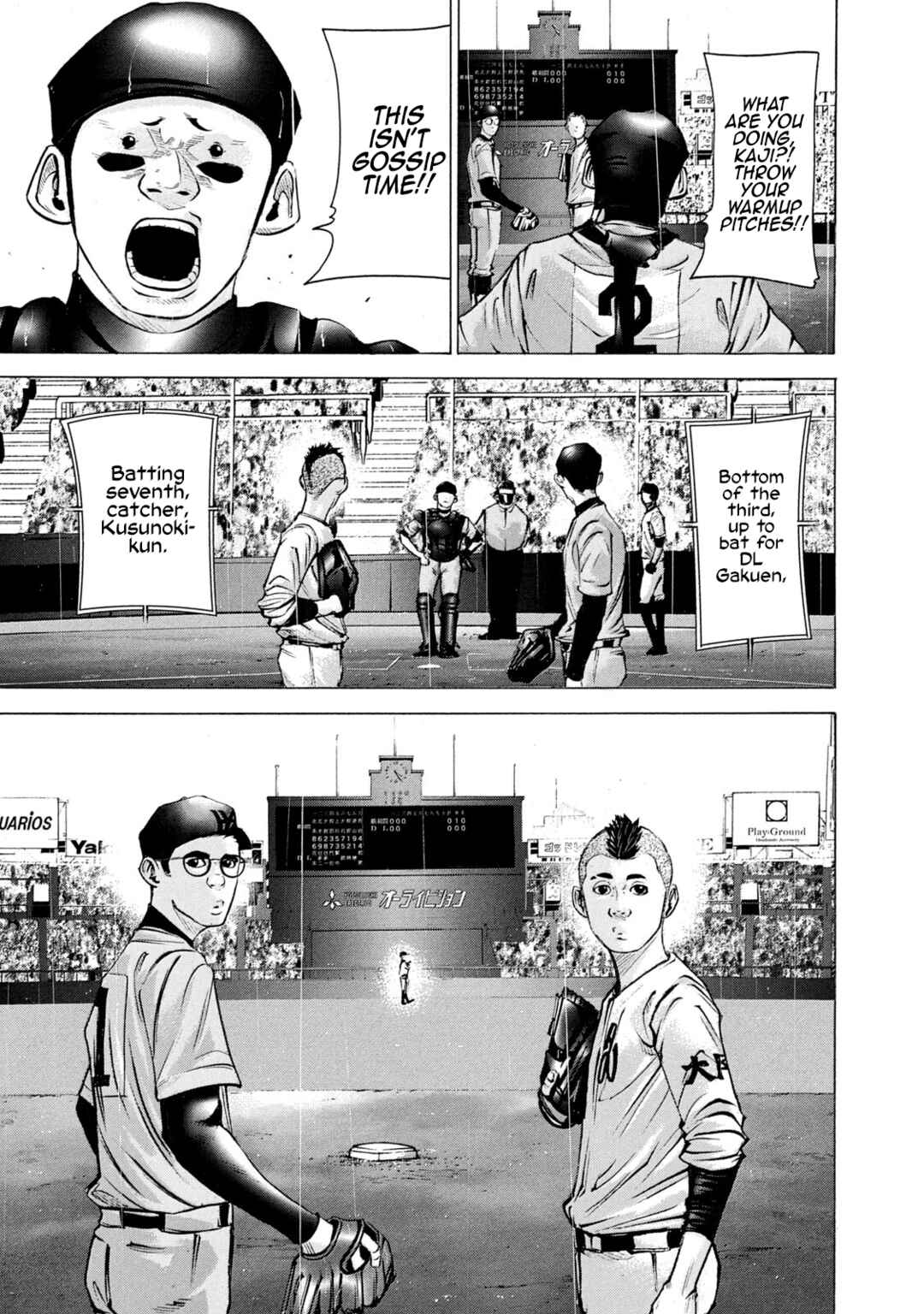 Page 10 Chapter 234 Battle Studies