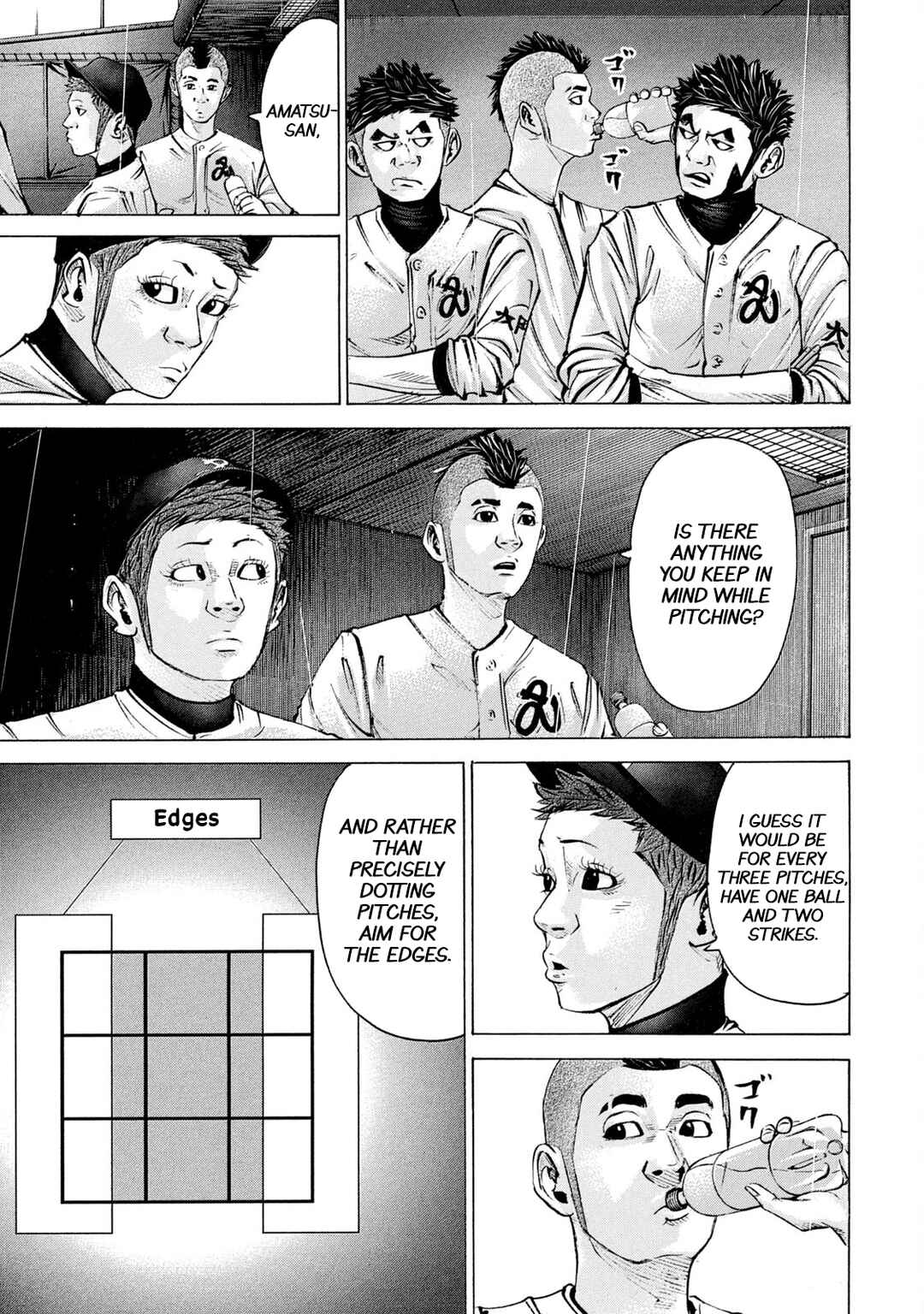 Page 12 Chapter 234 Battle Studies