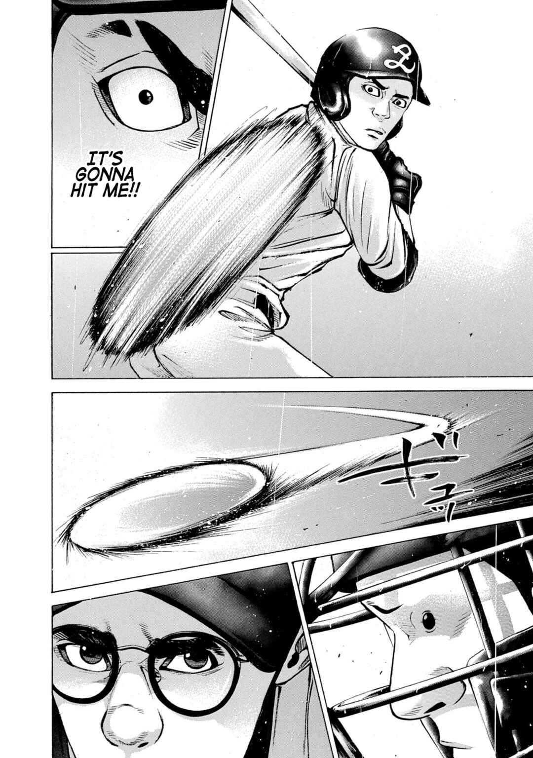 Page 17 Chapter 234 Battle Studies