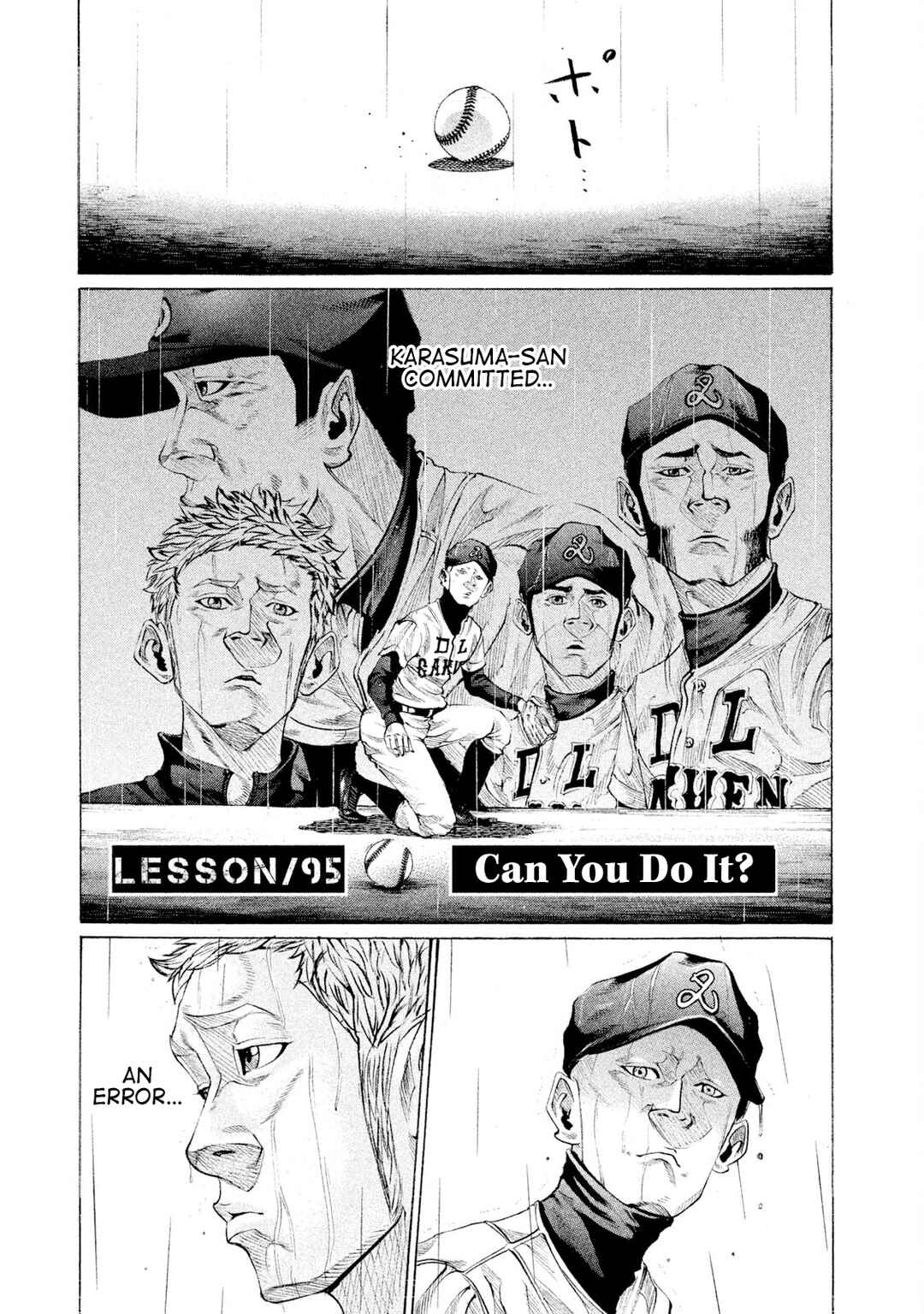 Page 1 Chapter 95 Battle Studies