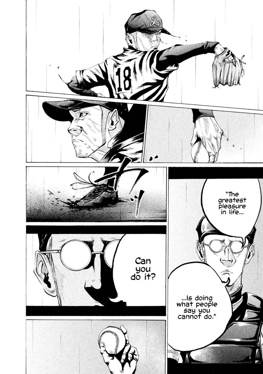 Page 11 Chapter 95 Battle Studies