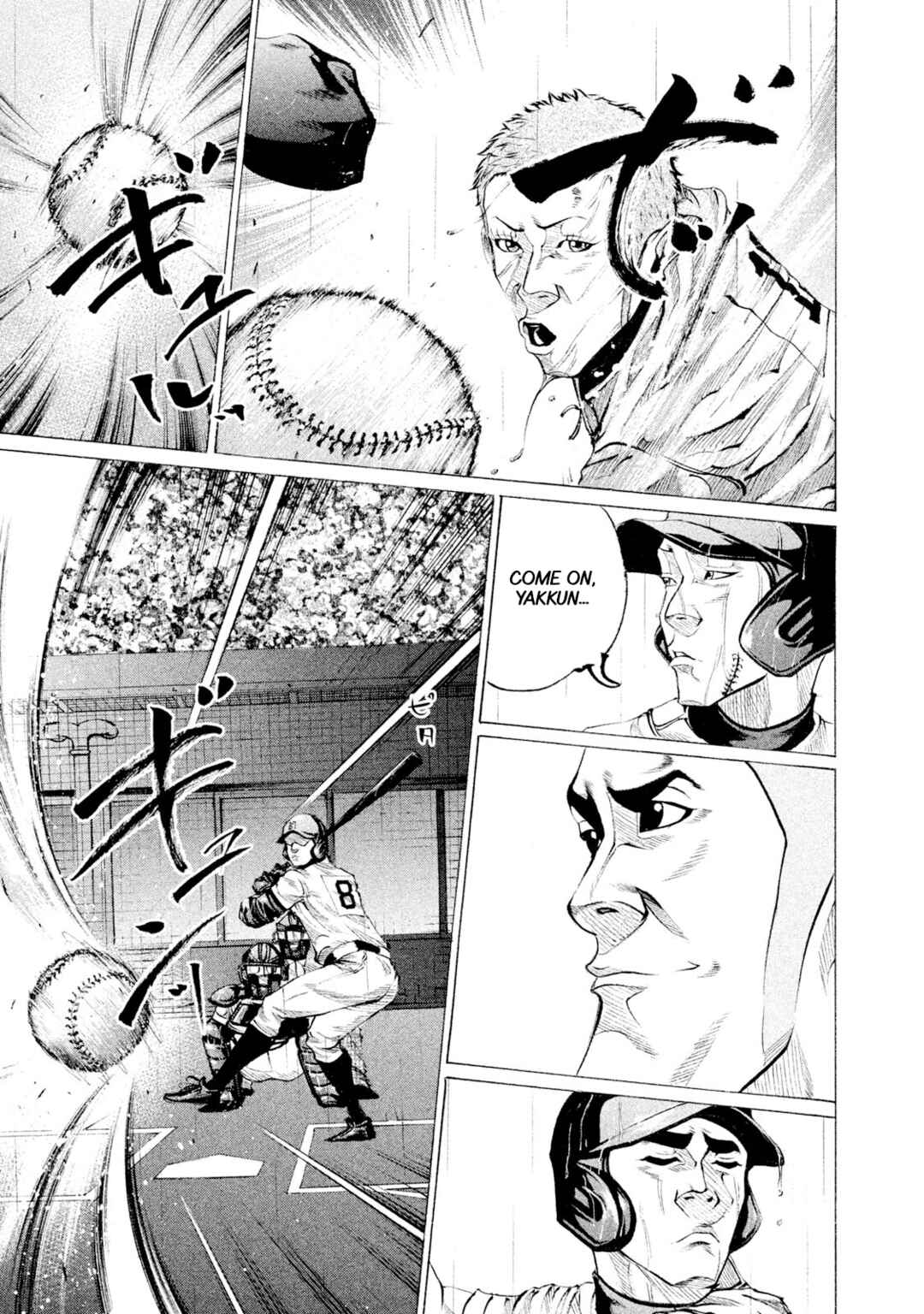 Page 12 Chapter 95 Battle Studies