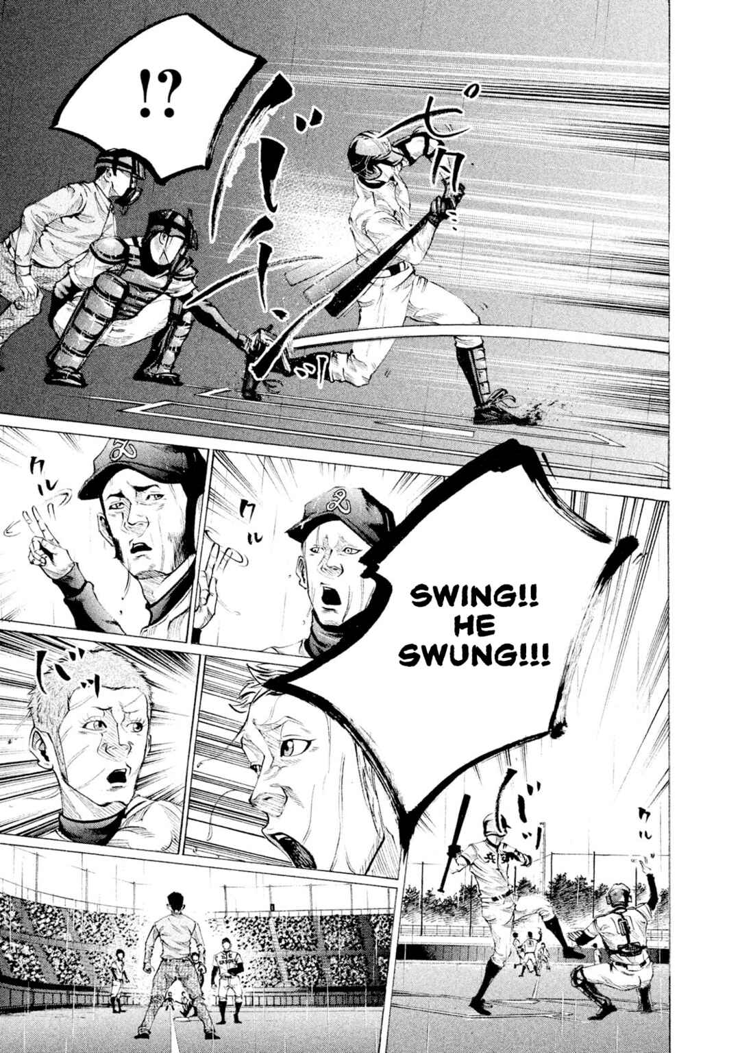 Page 14 Chapter 95 Battle Studies