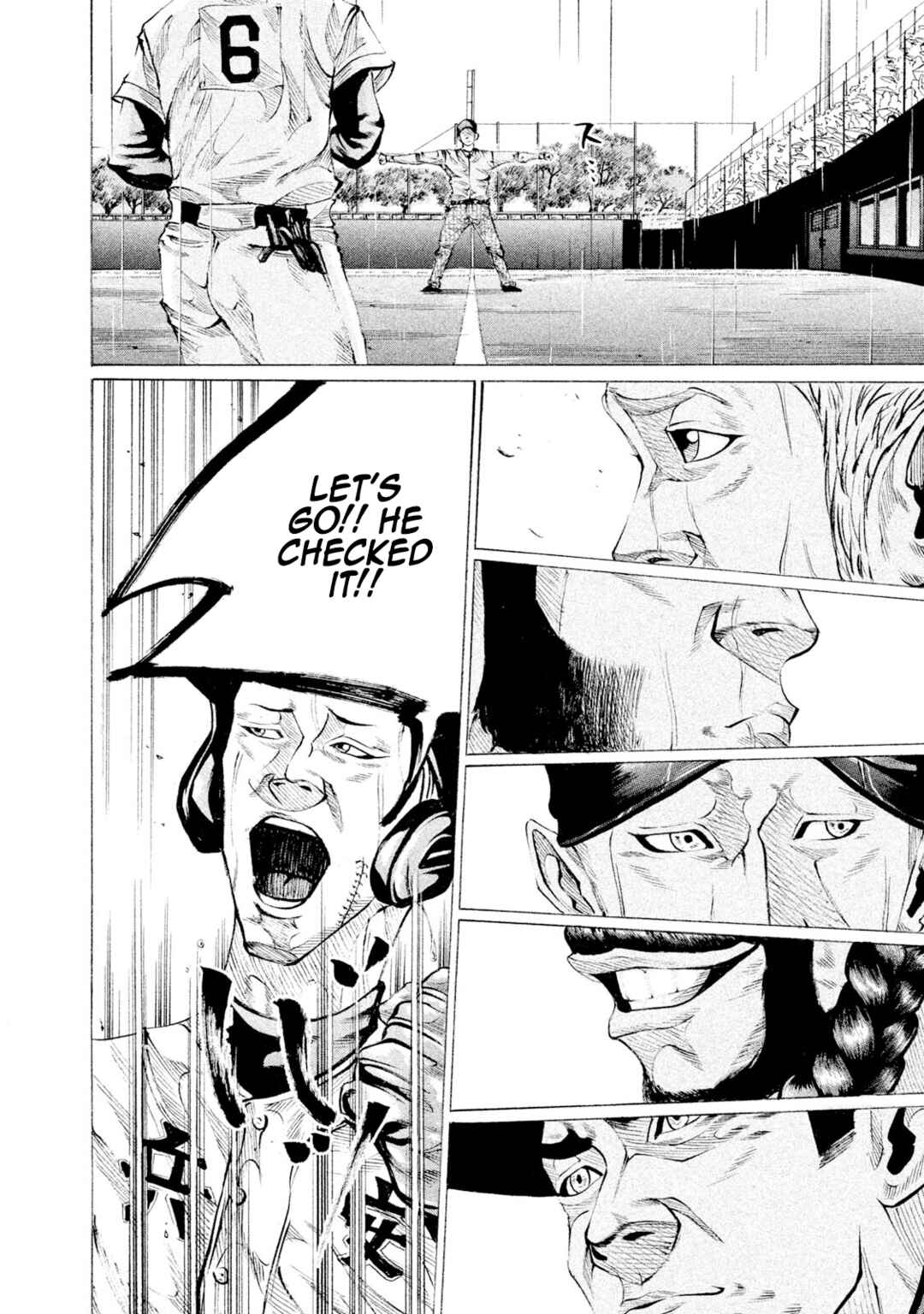 Page 15 Chapter 95 Battle Studies