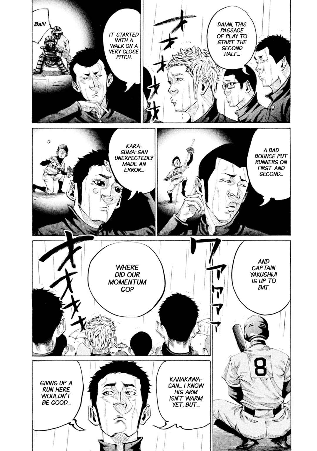 Page 3 Chapter 95 Battle Studies