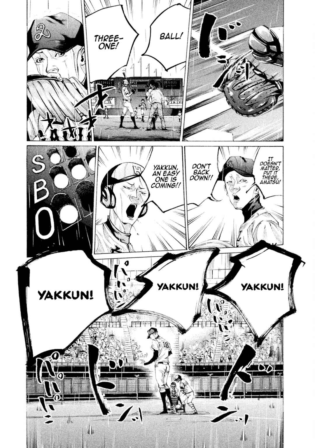 Page 6 Chapter 95 Battle Studies