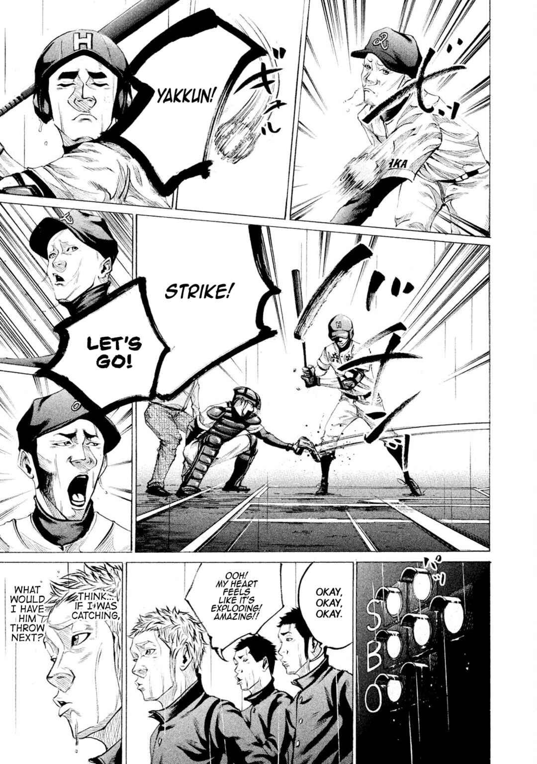 Page 8 Chapter 95 Battle Studies