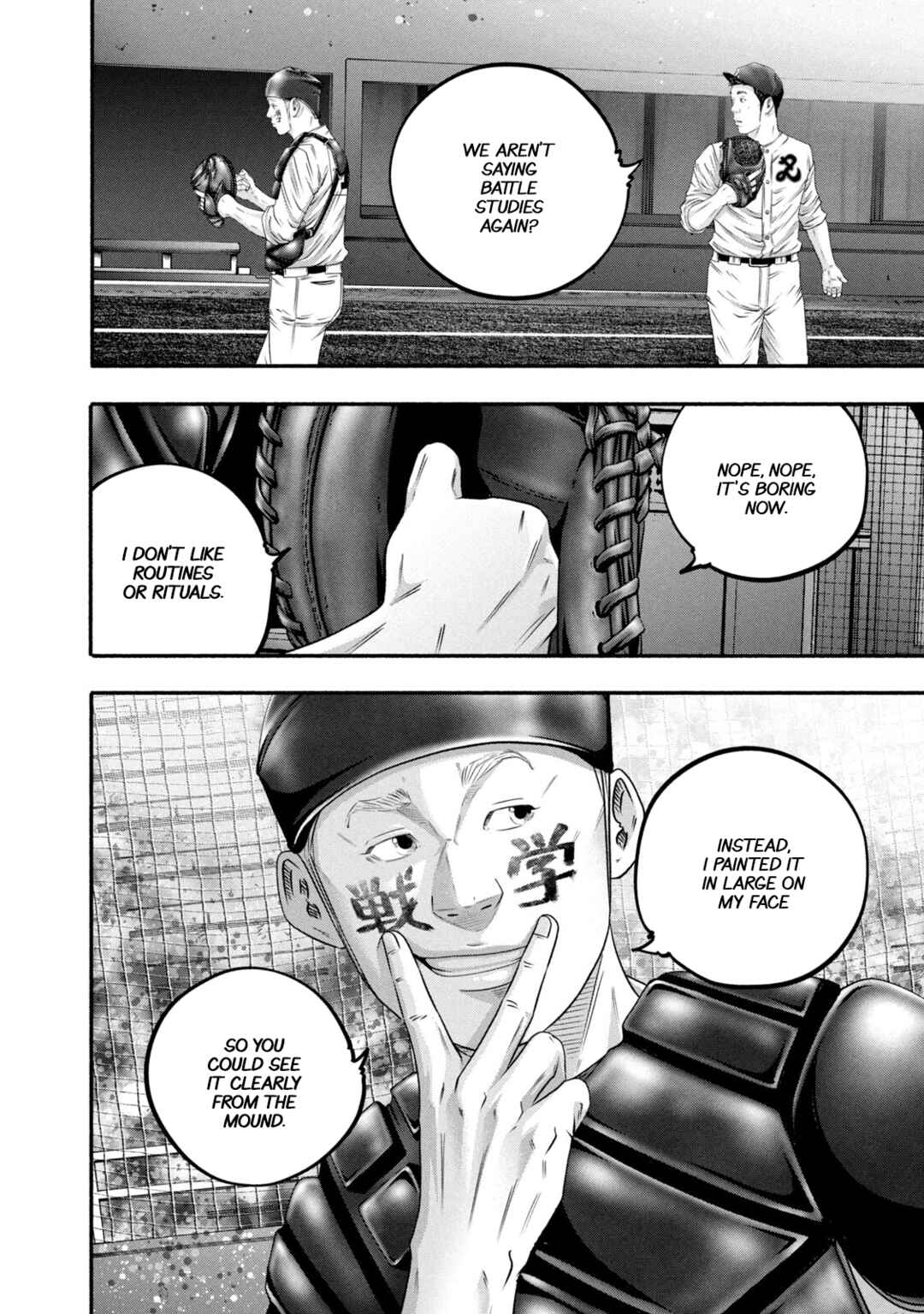 Page 4 Chapter 461 Battle Studies