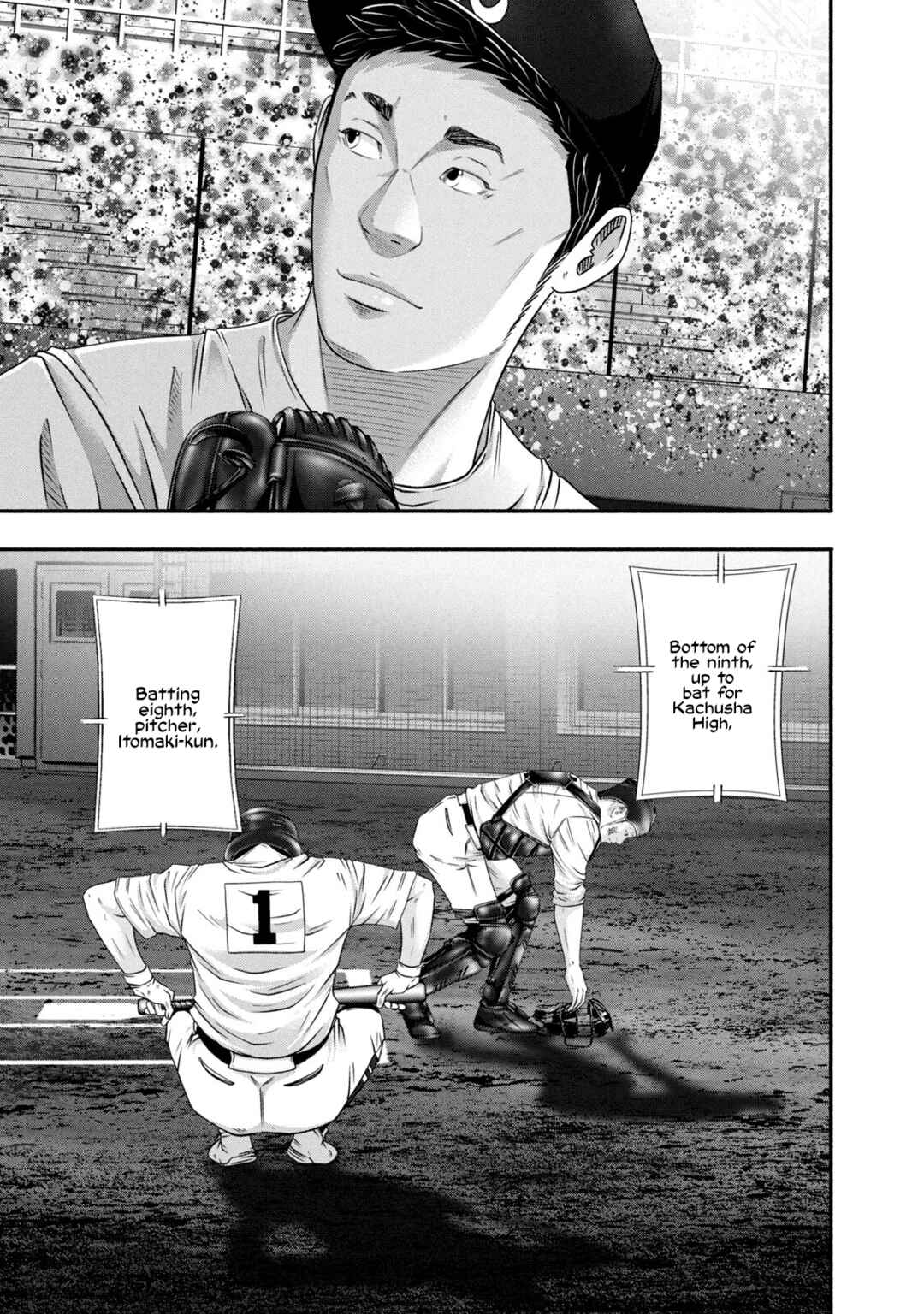 Page 5 Chapter 461 Battle Studies