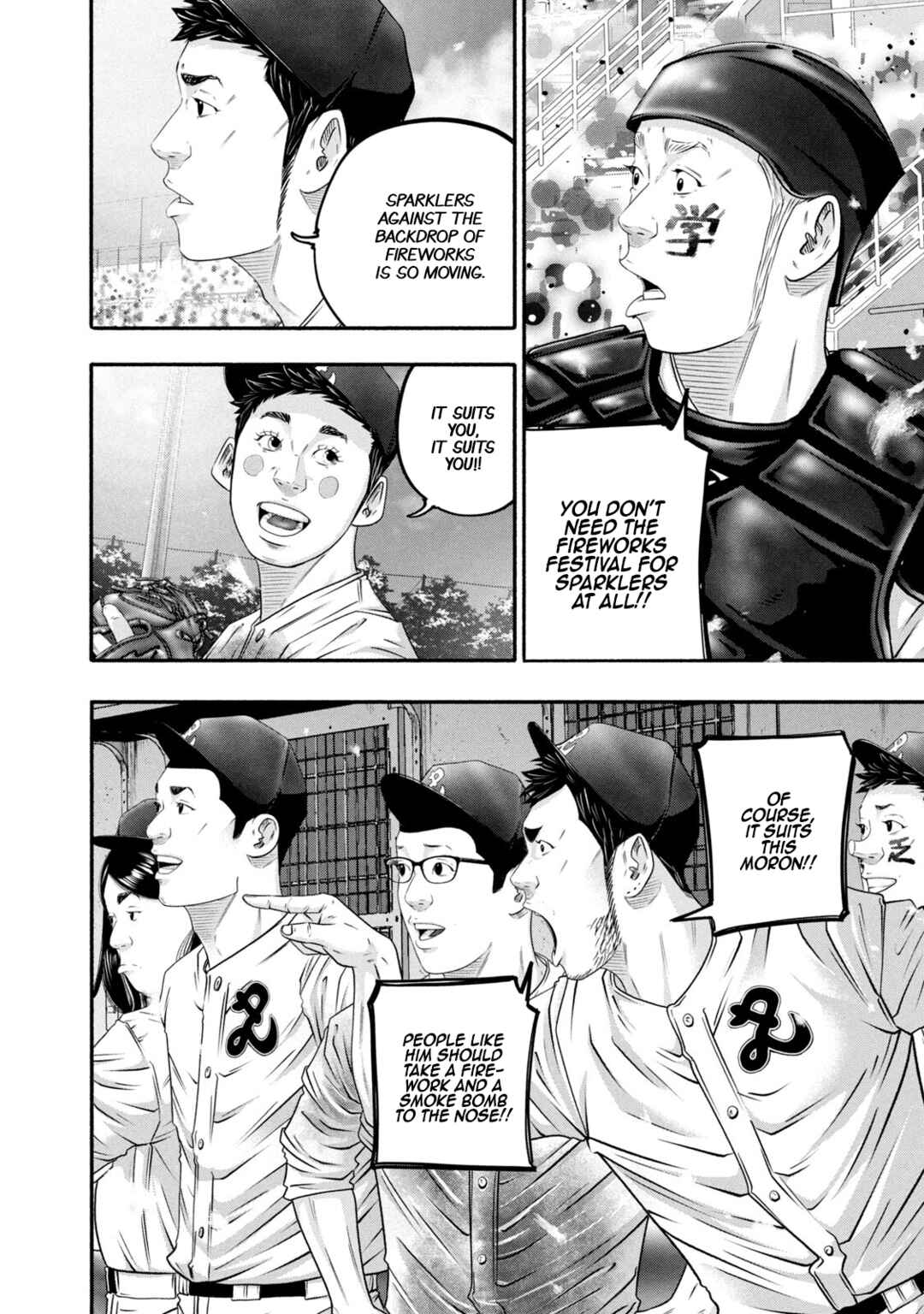 Page 8 Chapter 461 Battle Studies