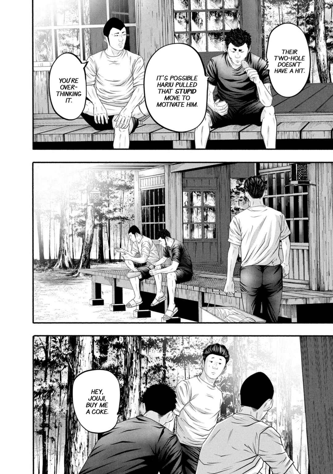 Page 15 Chapter 374 Battle Studies