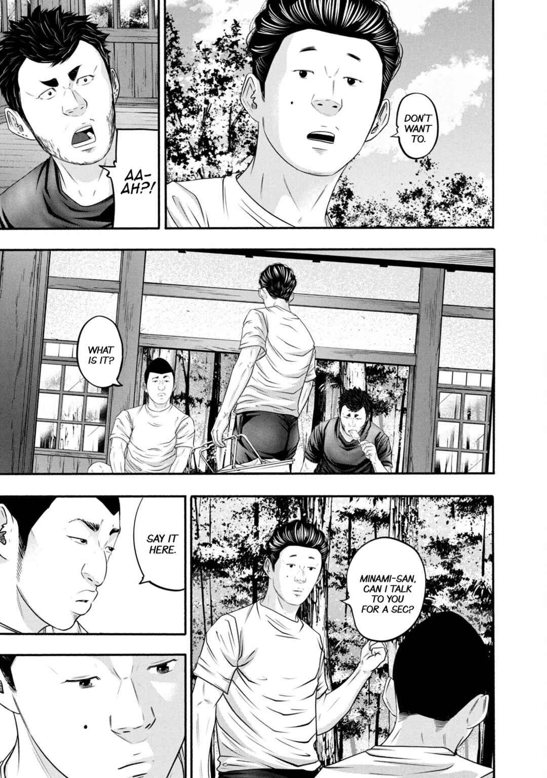 Page 16 Chapter 374 Battle Studies