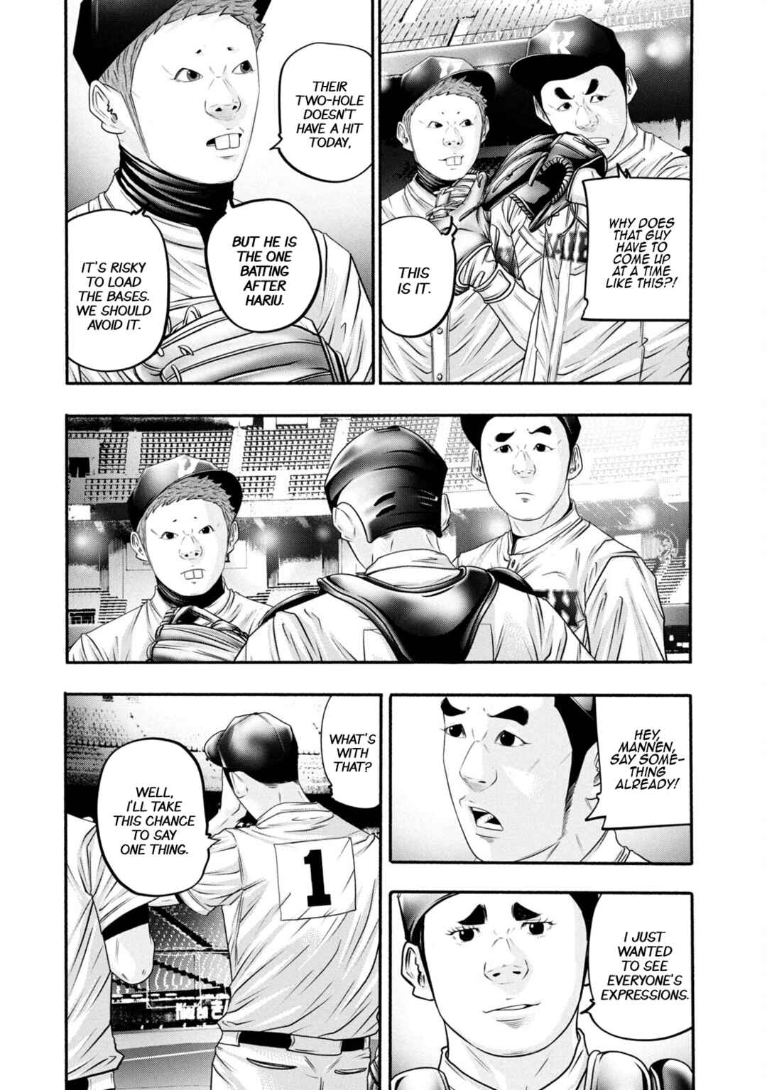 Page 8 Chapter 374 Battle Studies