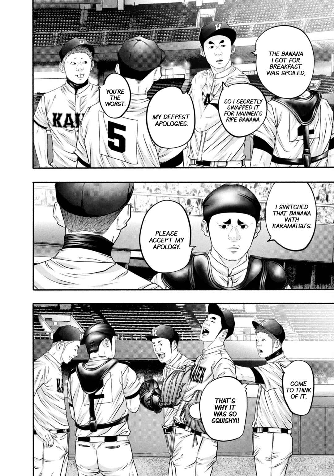 Page 9 Chapter 374 Battle Studies